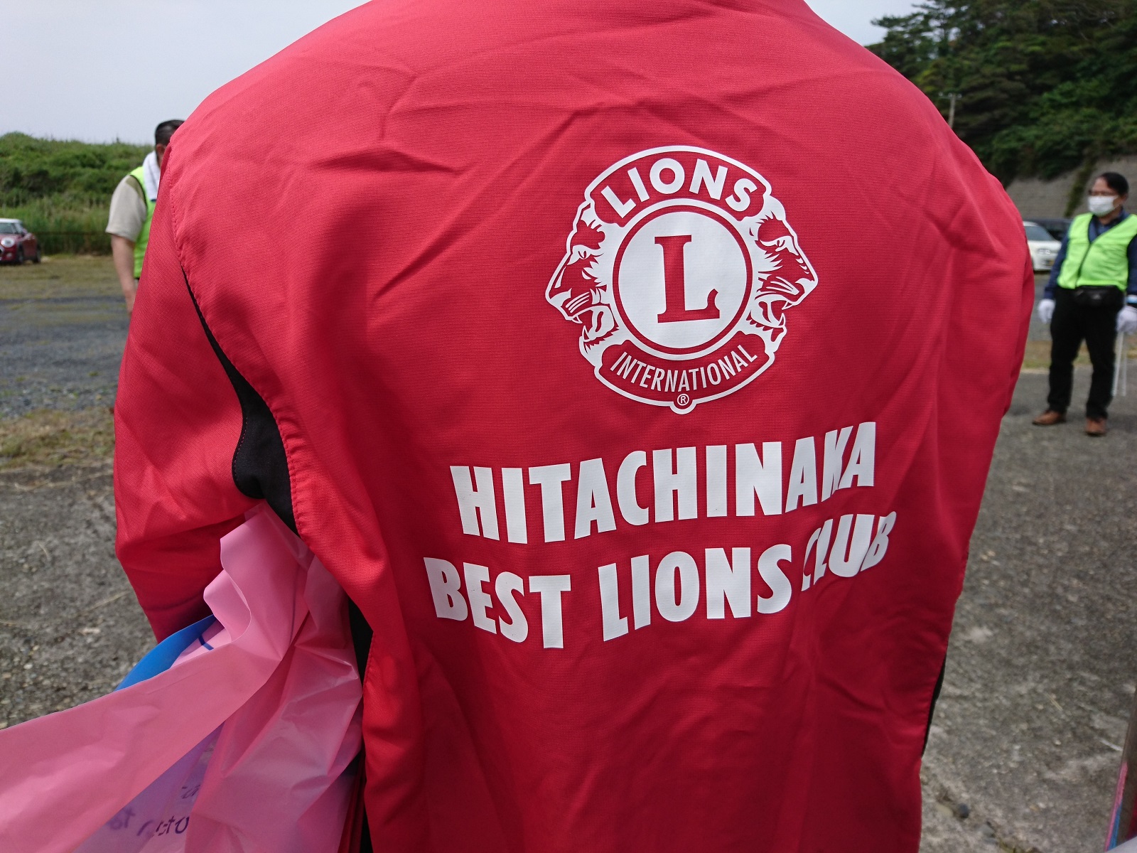 ひたちなかベストライオンズクラブ