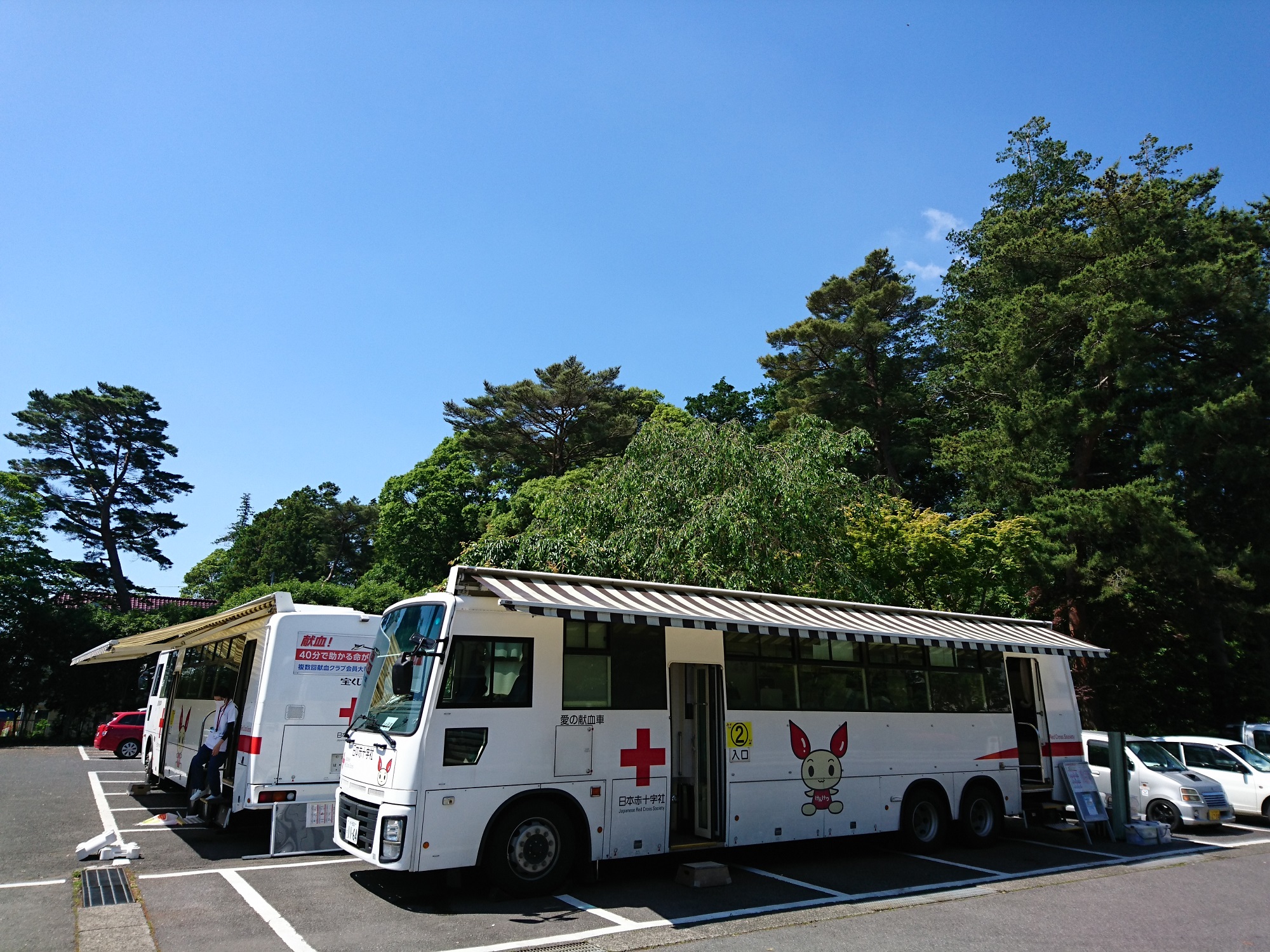 ひたちなかベストライオンズクラブ