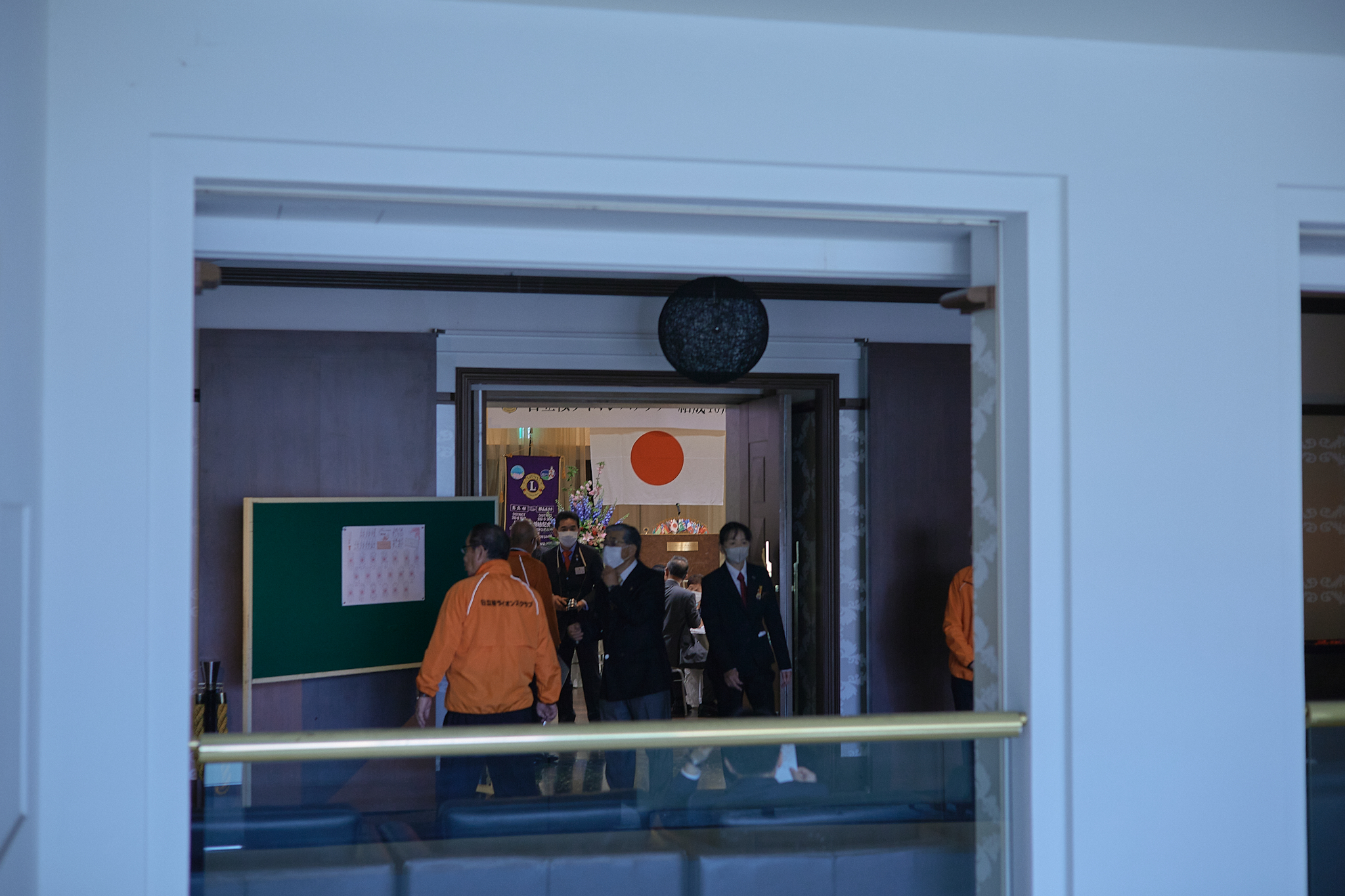 日立桜ライオンズクラブ結成40周年記念式典 ひたちなかベストライオンズクラブ