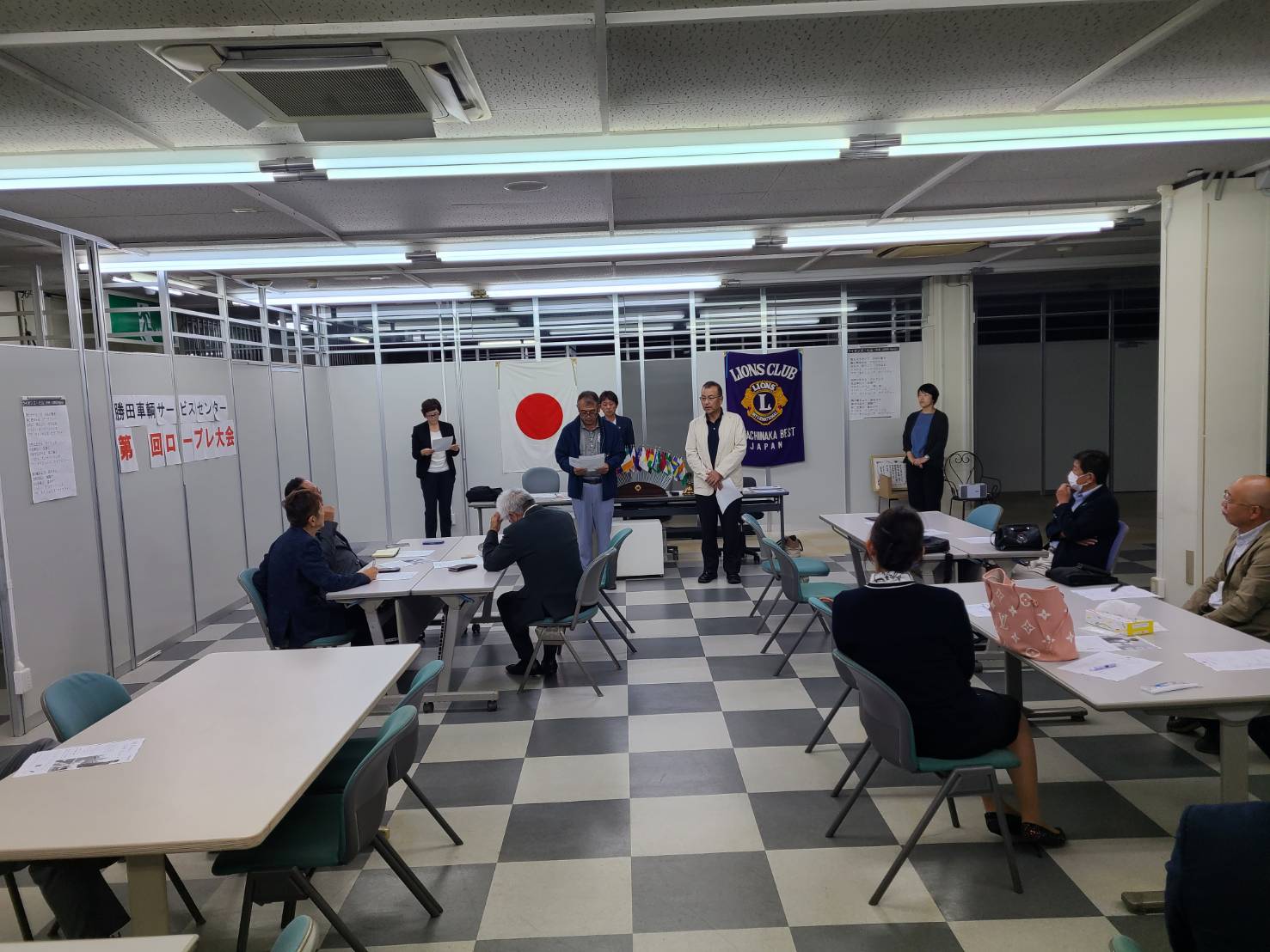 10月理事会・第1例会 ひたちなかベストライオンズクラブ 茨城 ひたちなか ライオンズクラブ