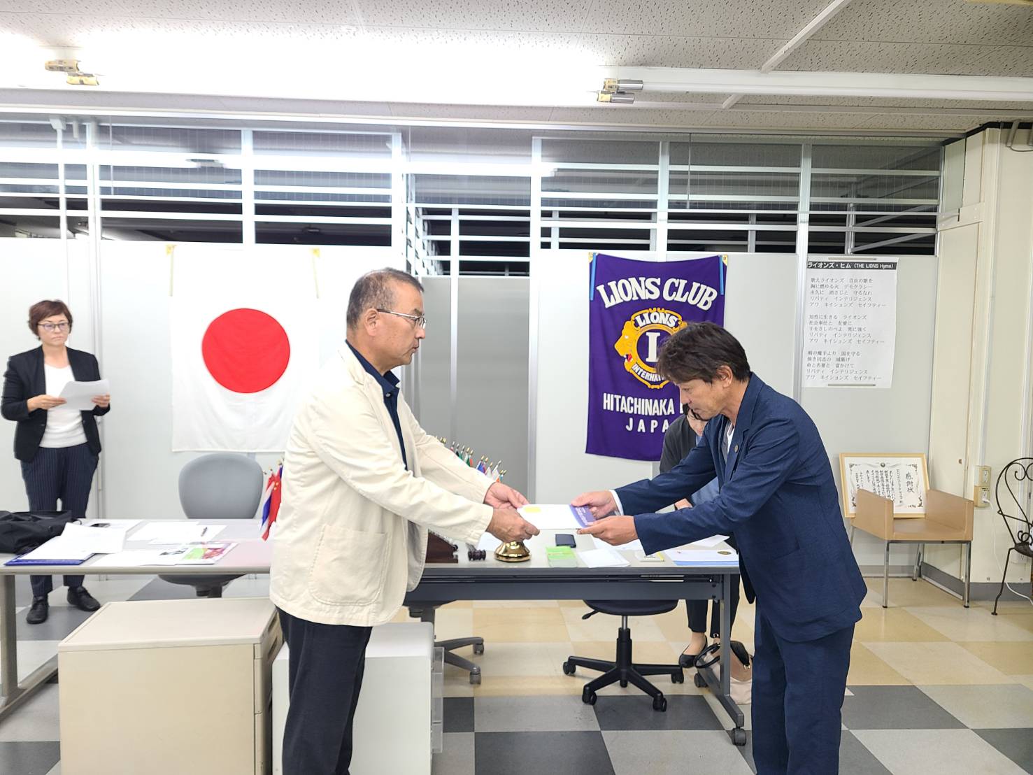 10月理事会・第1例会 ひたちなかベストライオンズクラブ 茨城 ひたちなか ライオンズクラブ