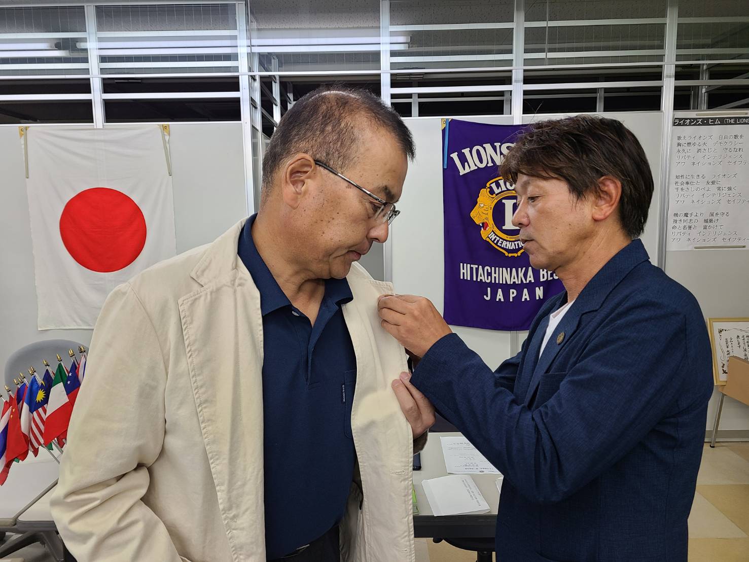 10月理事会・第1例会 ひたちなかベストライオンズクラブ 茨城 ひたちなか ライオンズクラブ