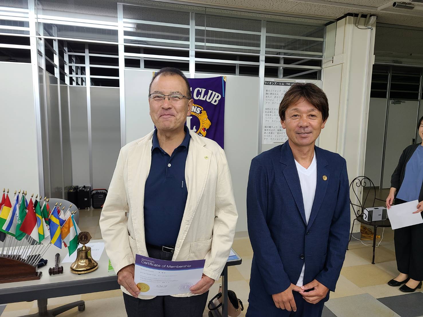 10月理事会・第1例会 ひたちなかベストライオンズクラブ 茨城 ひたちなか ライオンズクラブ