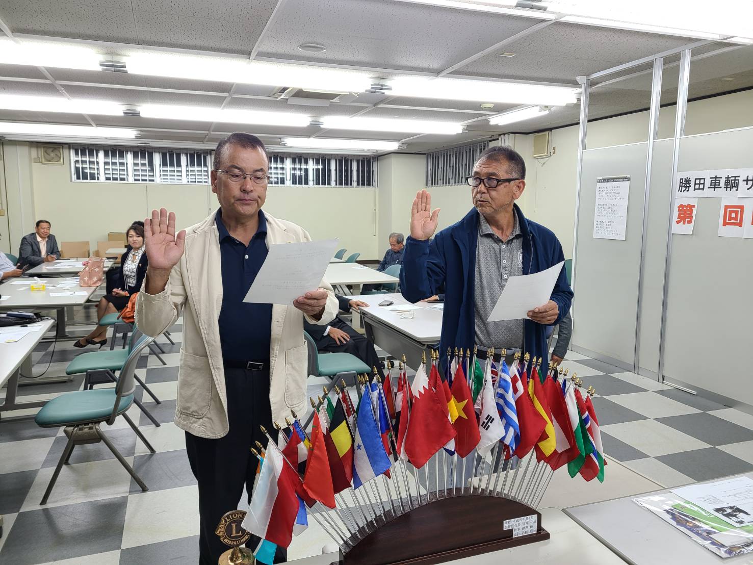 10月理事会・第1例会 ひたちなかベストライオンズクラブ 茨城 ひたちなか ライオンズクラブ