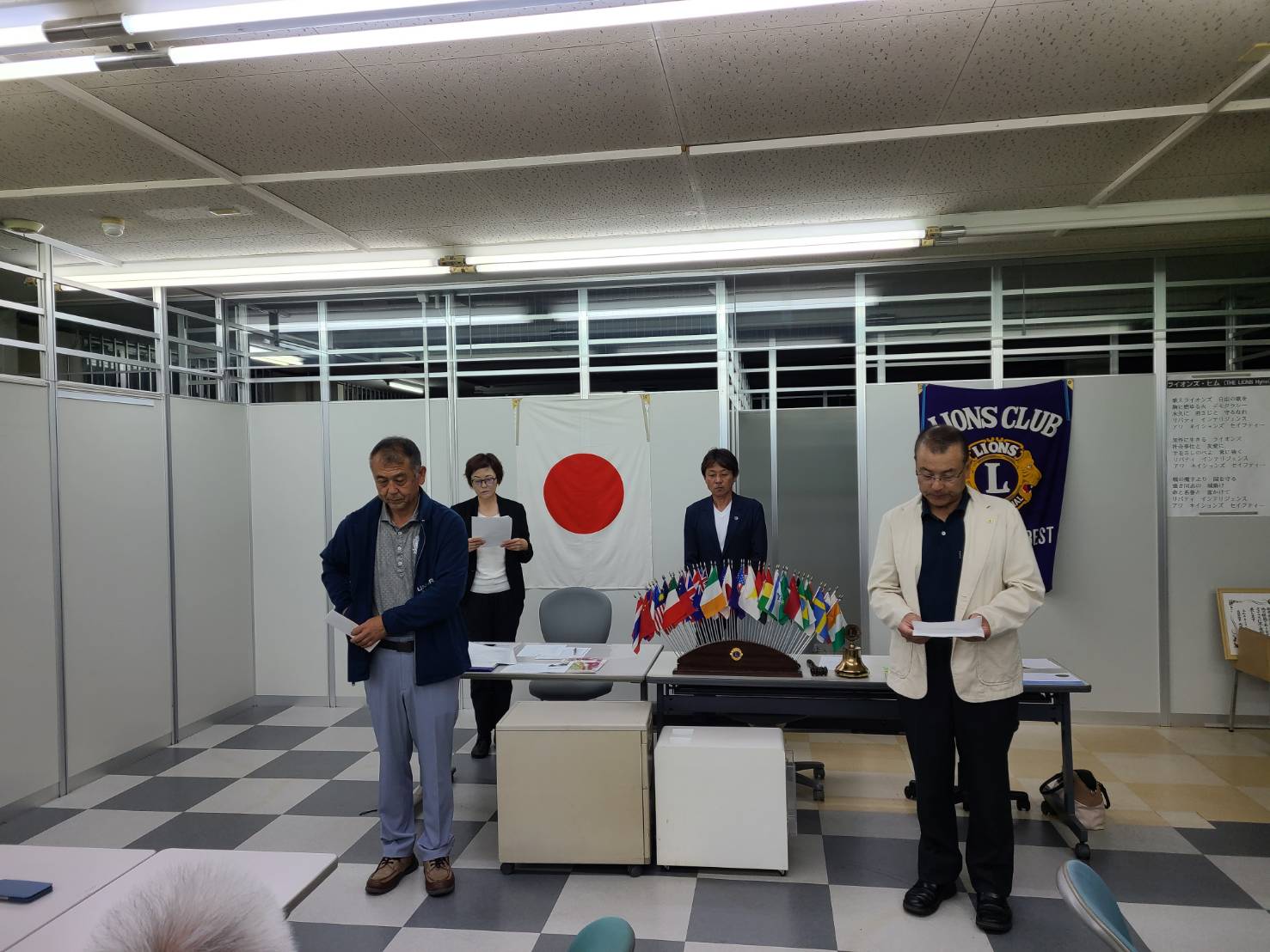 10月理事会・第1例会 ひたちなかベストライオンズクラブ 茨城 ひたちなか ライオンズクラブ