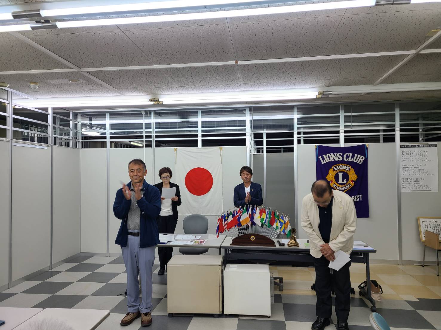 10月理事会・第1例会 ひたちなかベストライオンズクラブ 茨城 ひたちなか ライオンズクラブ