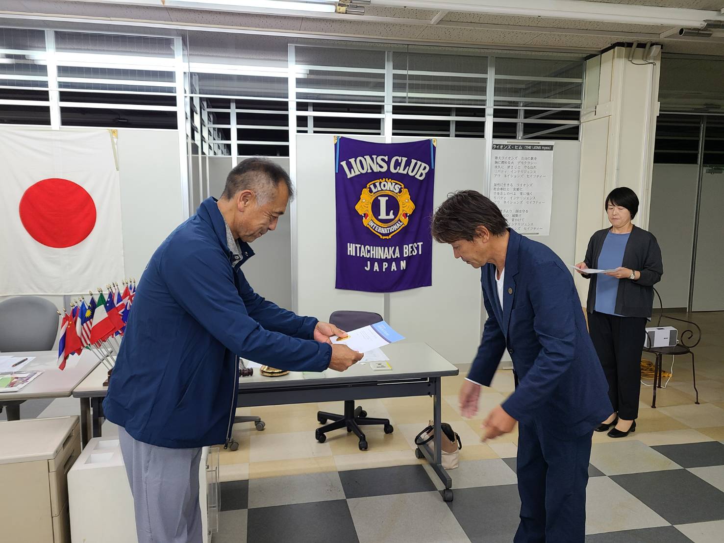 10月理事会・第1例会 ひたちなかベストライオンズクラブ 茨城 ひたちなか ライオンズクラブ