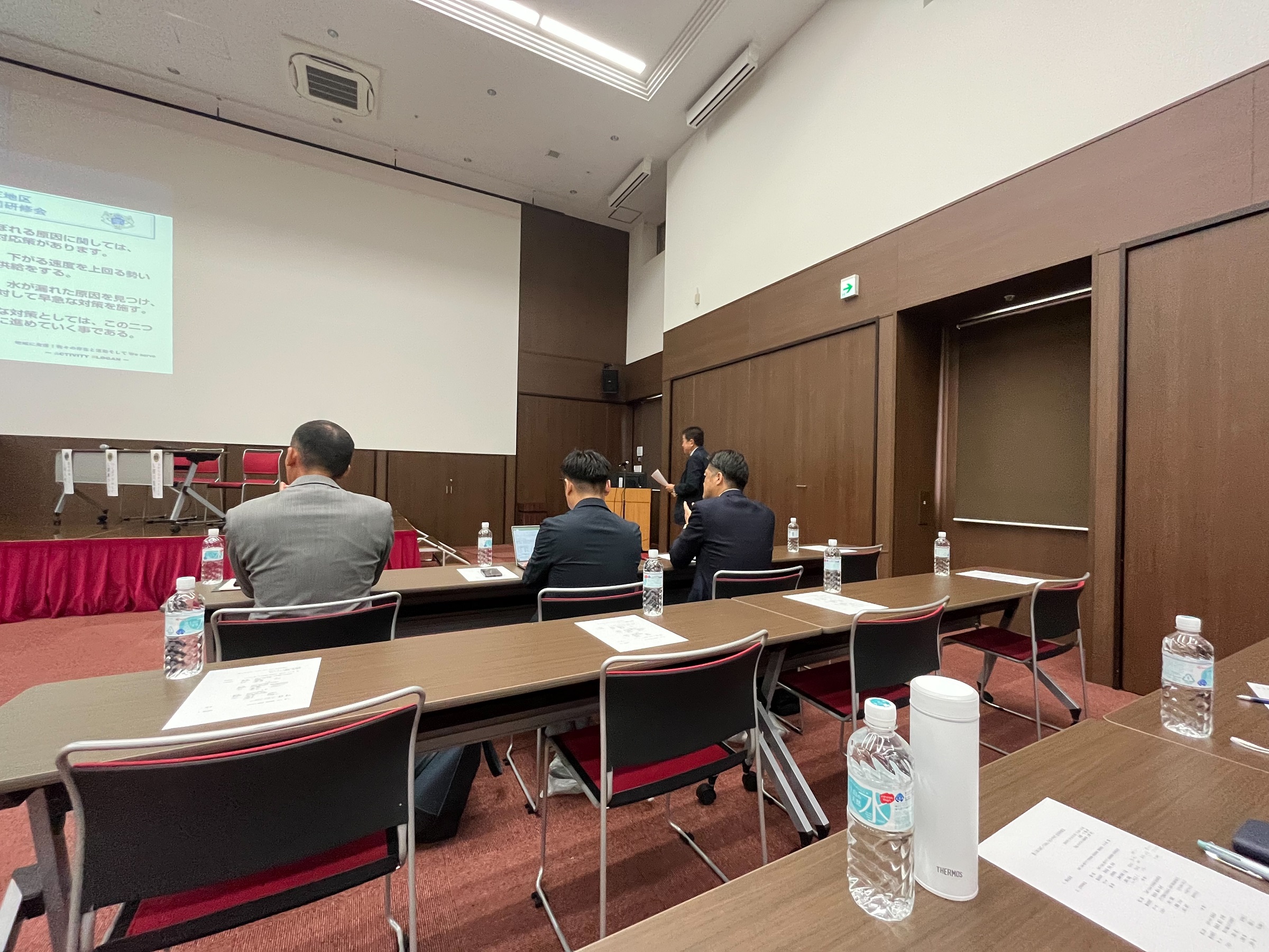 2023-2024年度第1回GMT/GMA/SCP・FWT合同研修会 ひたちなかベストライオンズクラブ