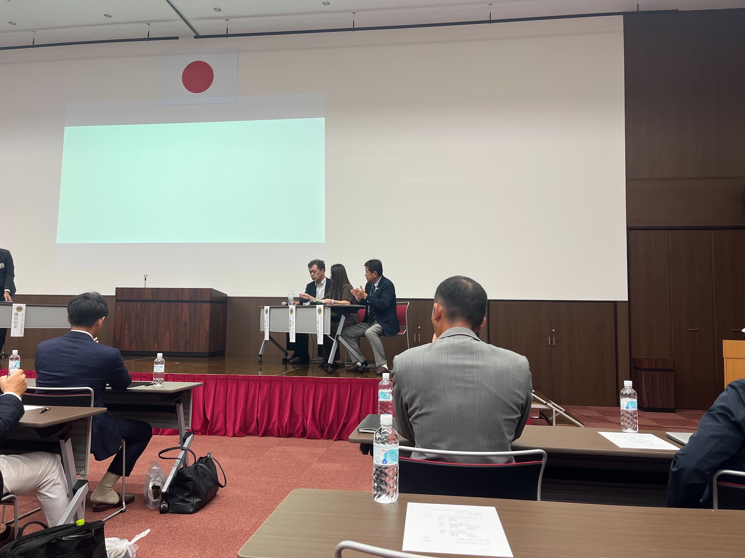 2023-2024年度第1回GMT/GMA/SCP・FWT合同研修会 ひたちなかベストライオンズクラブ