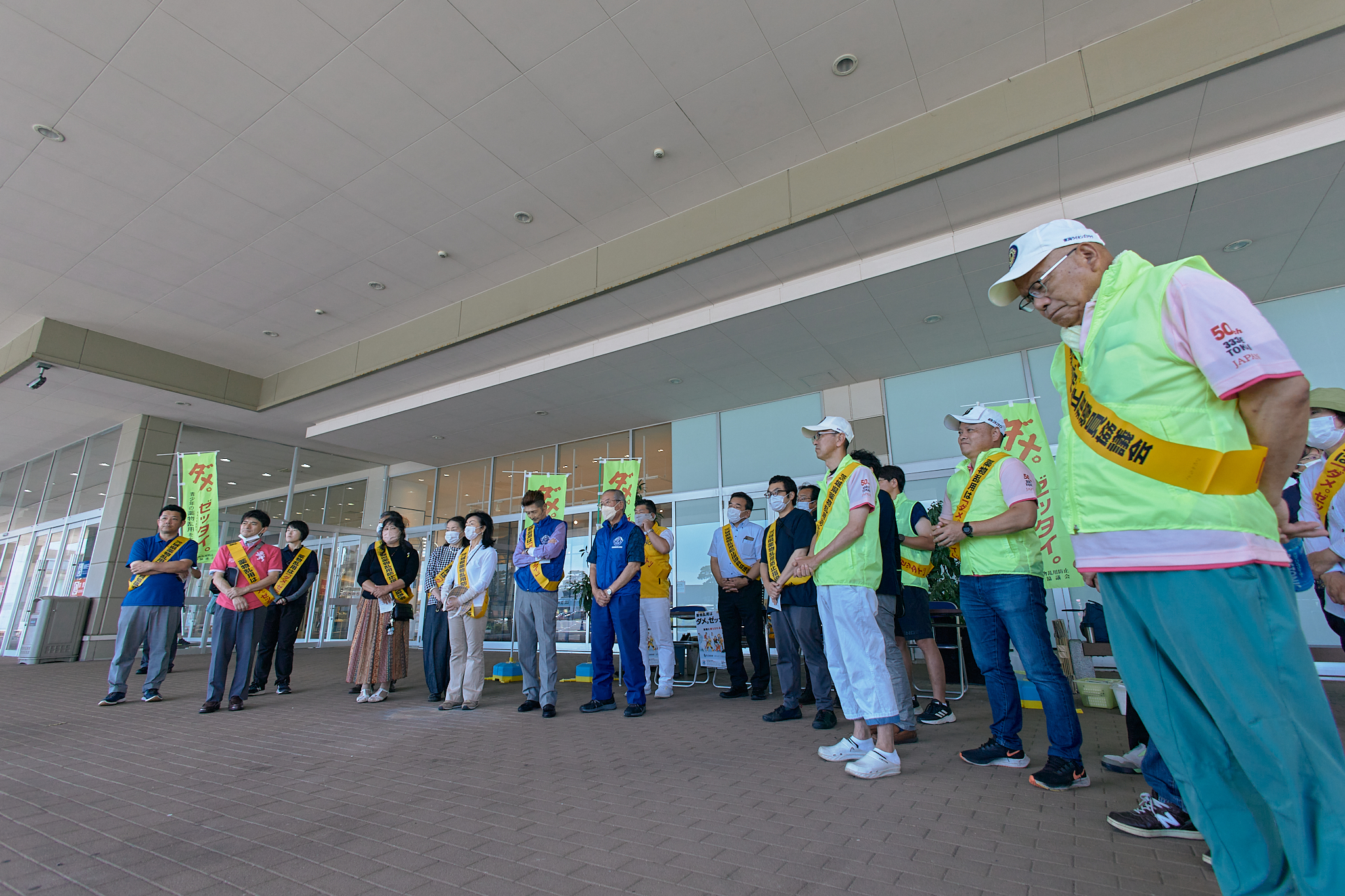 令和5年度「ダメ。ゼッタイ」街頭キャンペーン ひたちなかベストライオンズクラブ 茨城