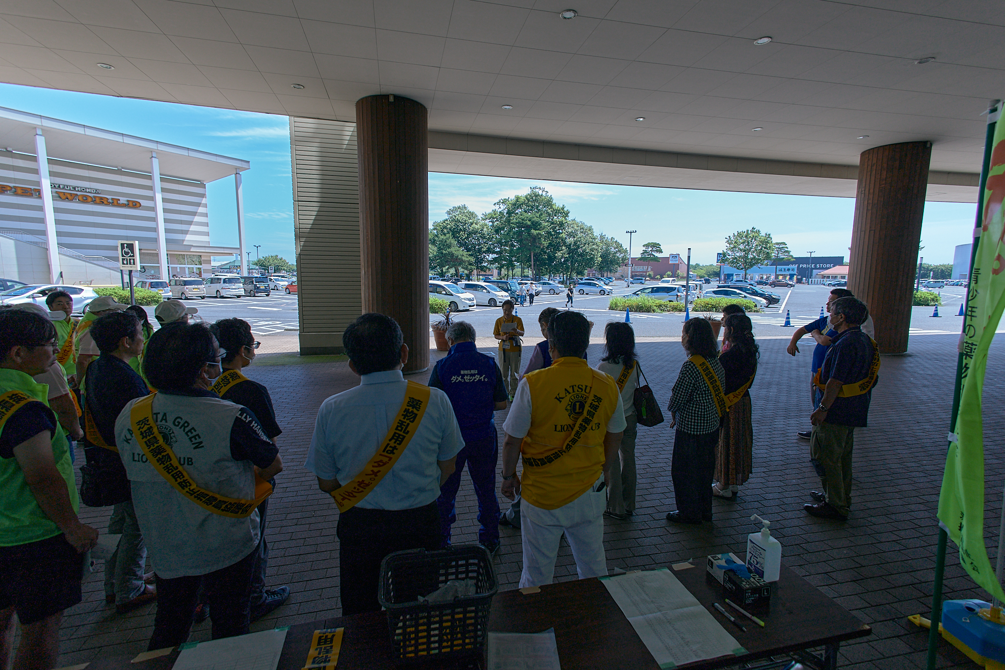 令和5年度「ダメ。ゼッタイ」街頭キャンペーン ひたちなかベストライオンズクラブ 茨城