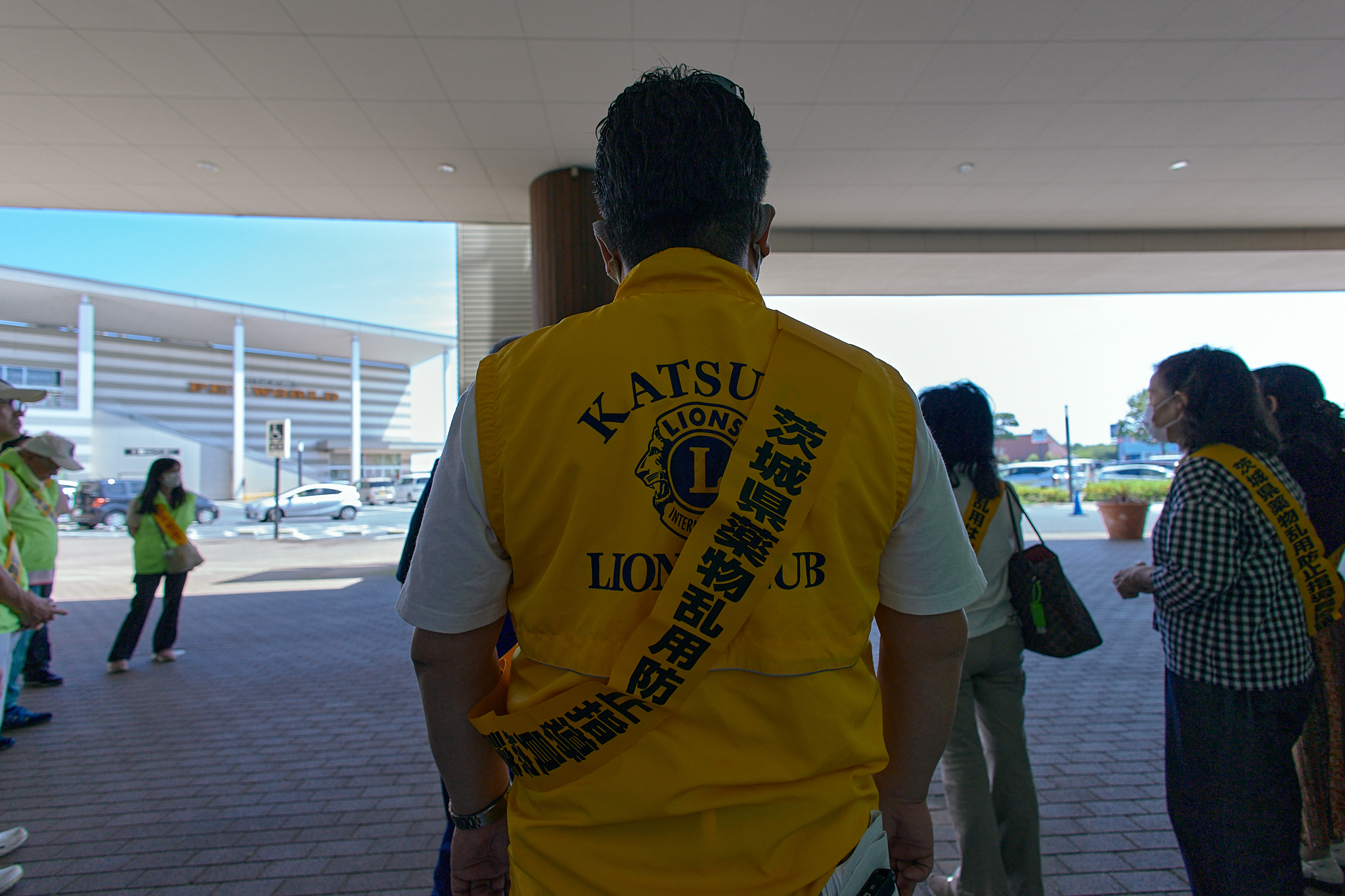 令和5年度「ダメ。ゼッタイ」街頭キャンペーン ひたちなかベストライオンズクラブ 茨城