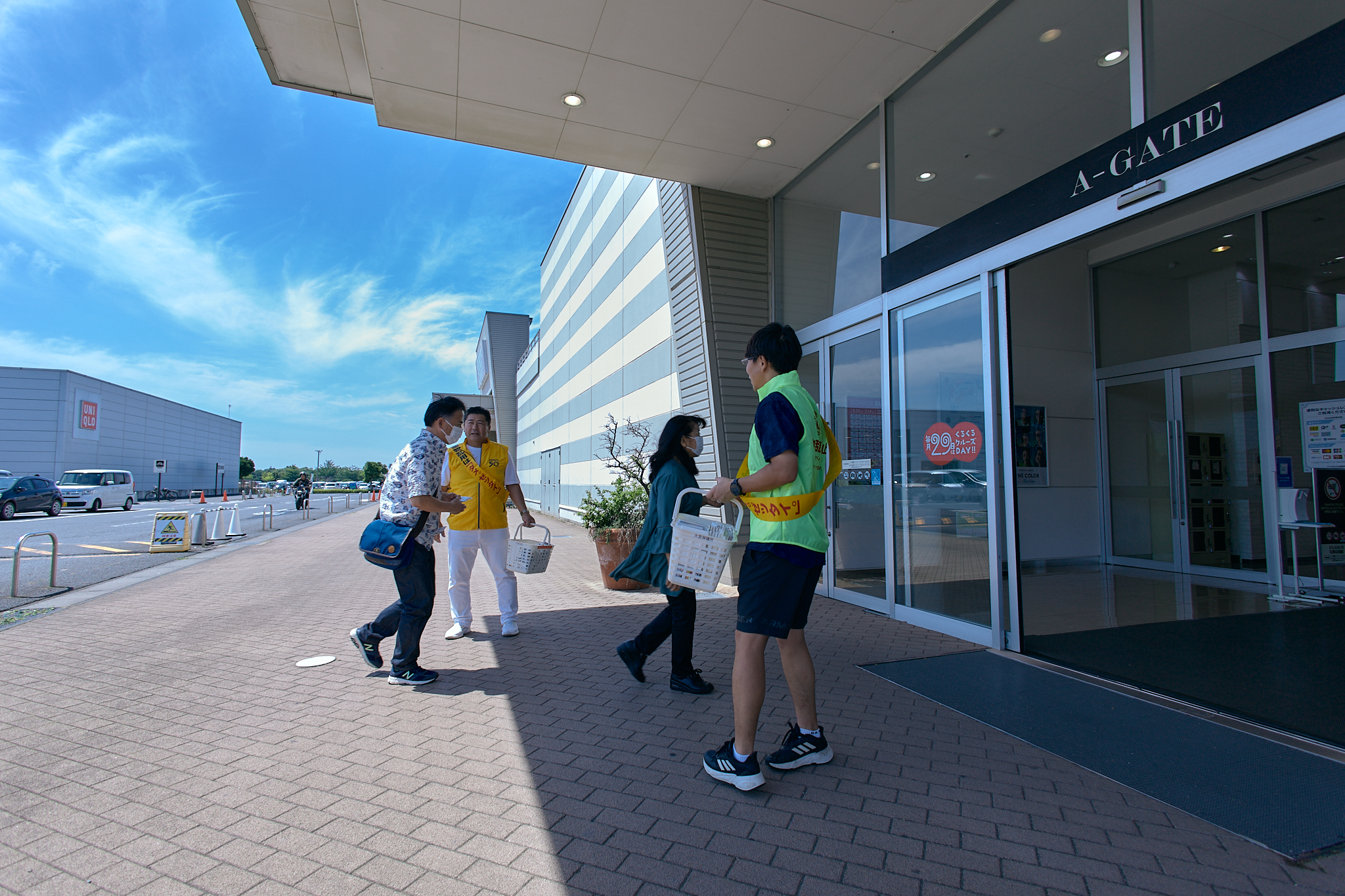 令和5年度「ダメ。ゼッタイ」街頭キャンペーン ひたちなかベストライオンズクラブ 茨城