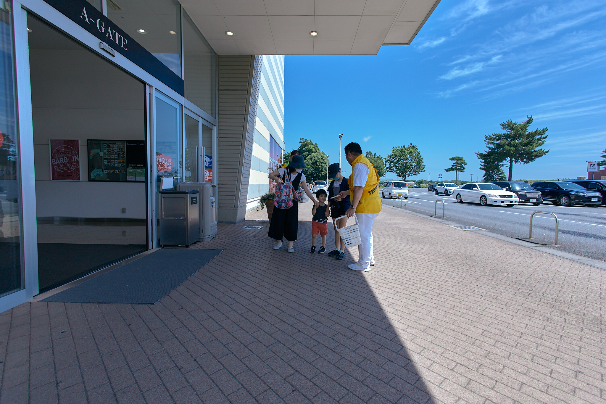 令和5年度「ダメ。ゼッタイ」街頭キャンペーン ひたちなかベストライオンズクラブ 茨城