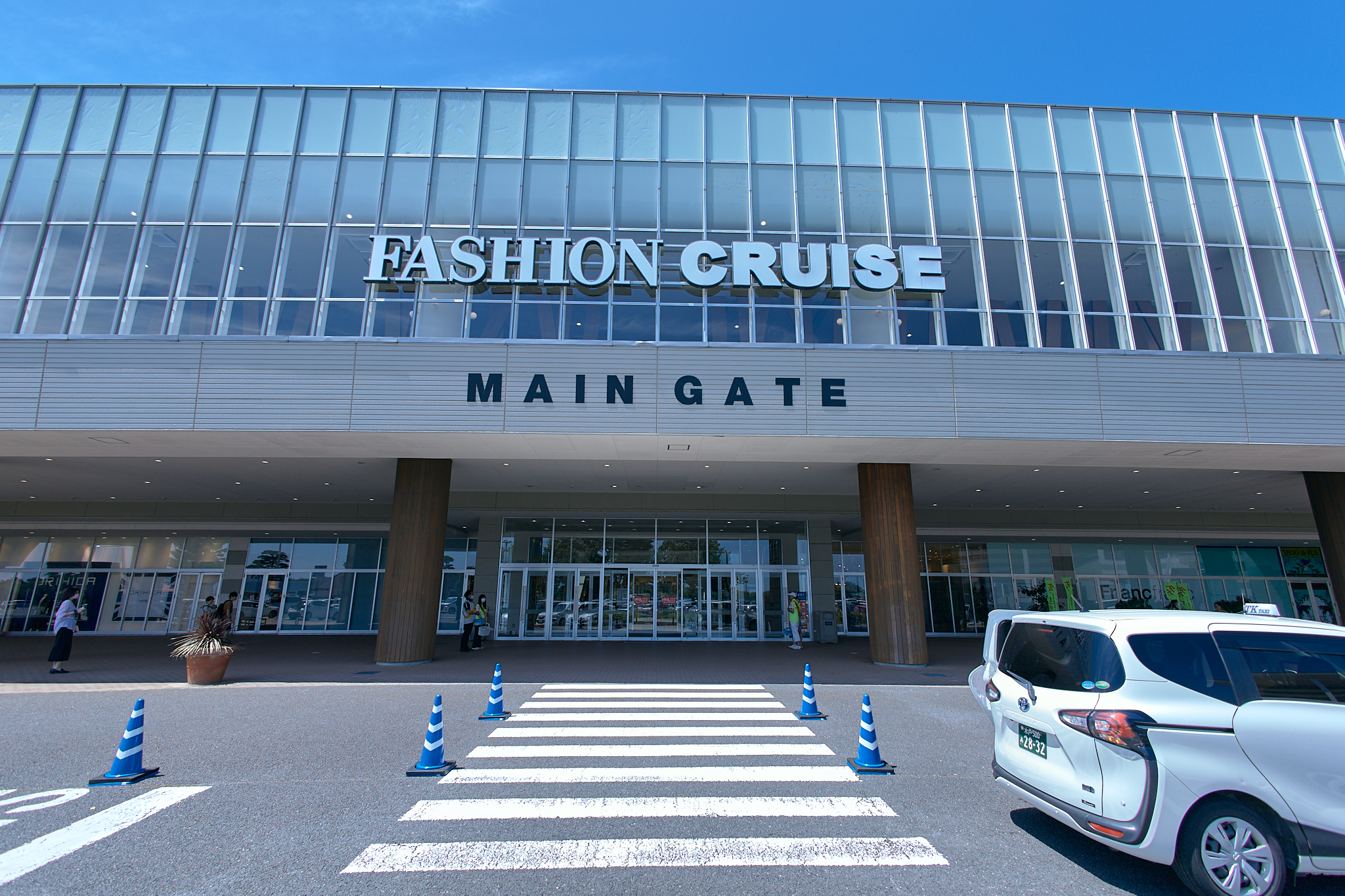 令和5年度「ダメ。ゼッタイ」街頭キャンペーン ひたちなかベストライオンズクラブ 茨城