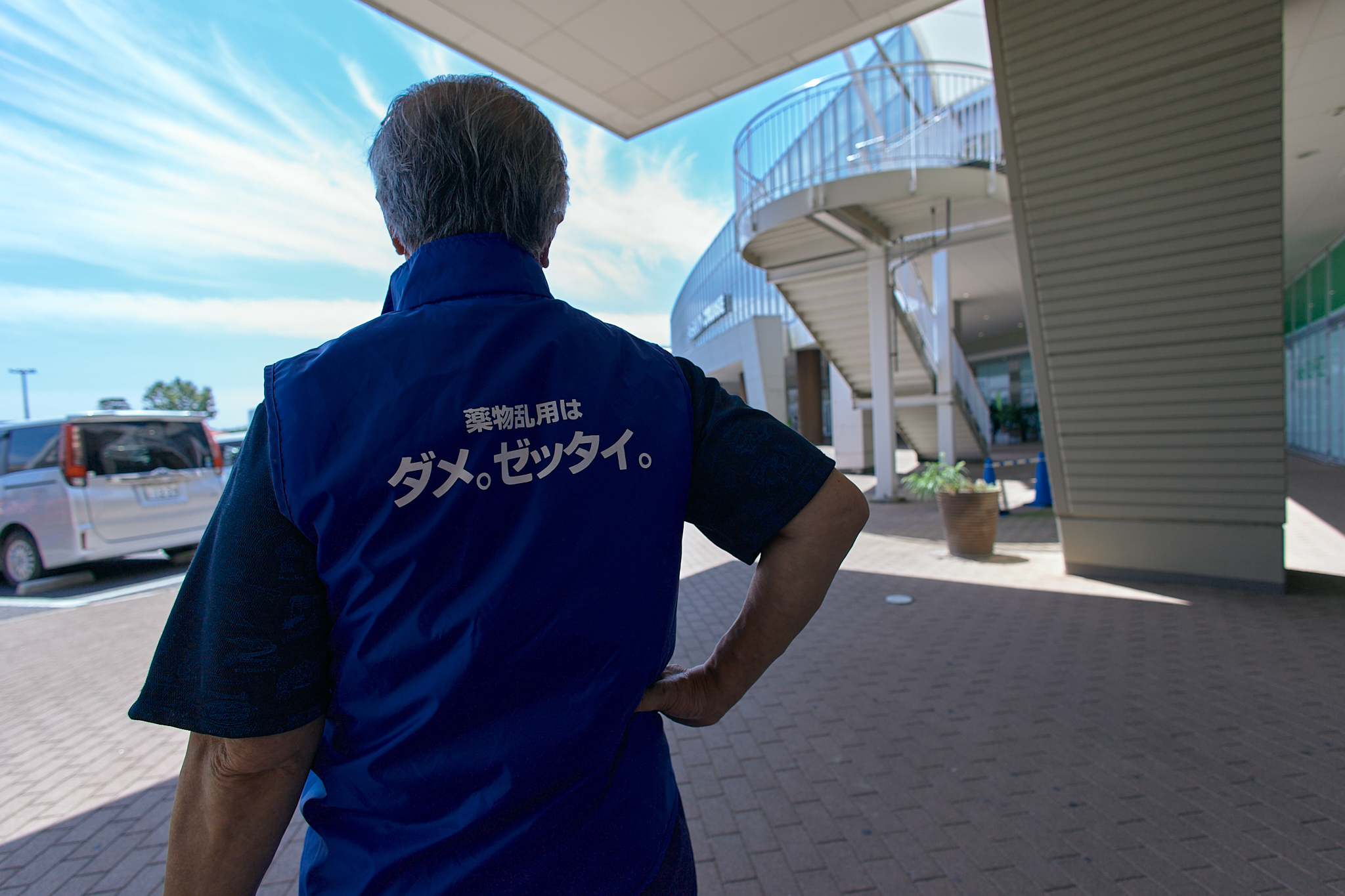 令和5年度「ダメ。ゼッタイ」街頭キャンペーン ひたちなかベストライオンズクラブ 茨城