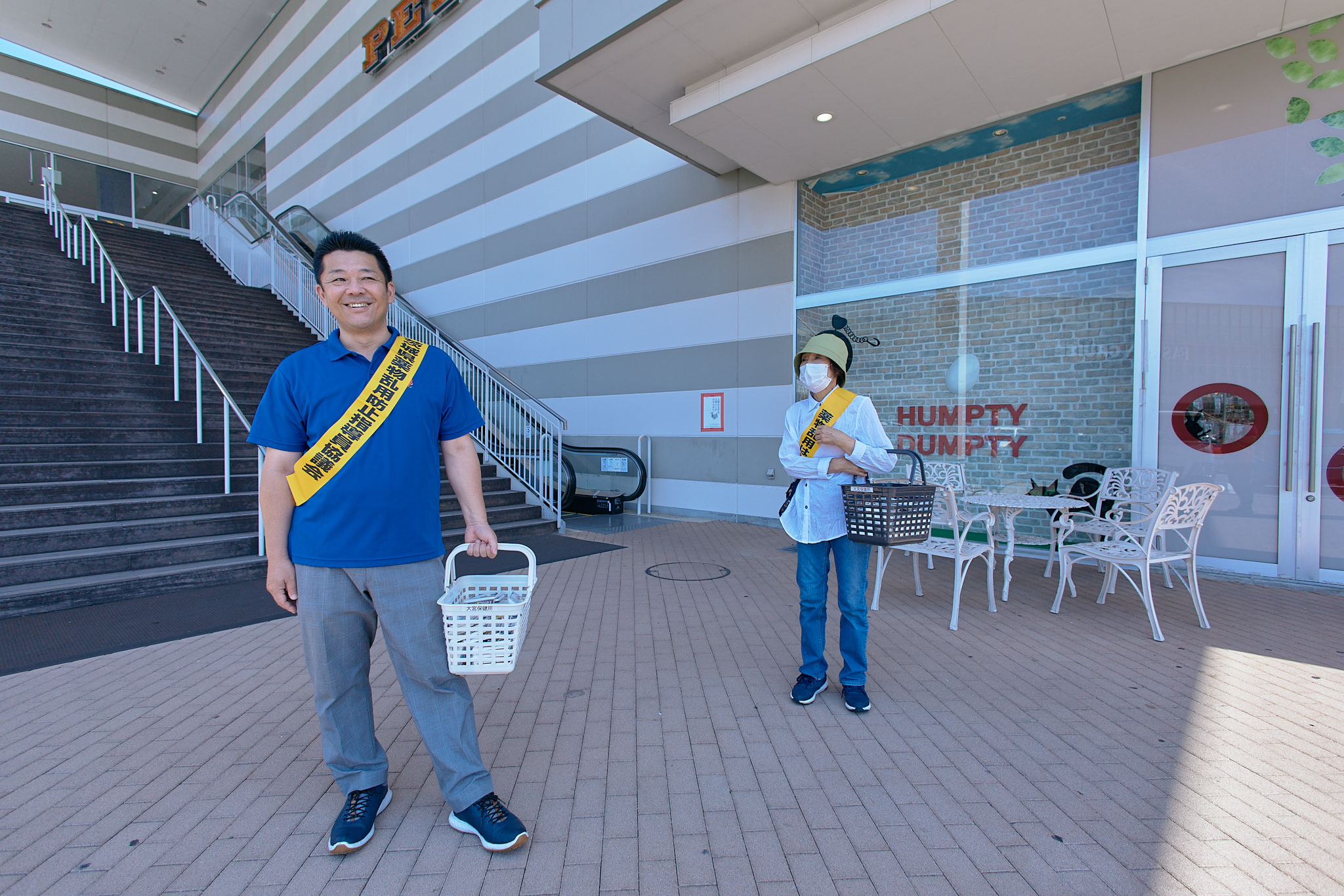 令和5年度「ダメ。ゼッタイ」街頭キャンペーン ひたちなかベストライオンズクラブ 茨城