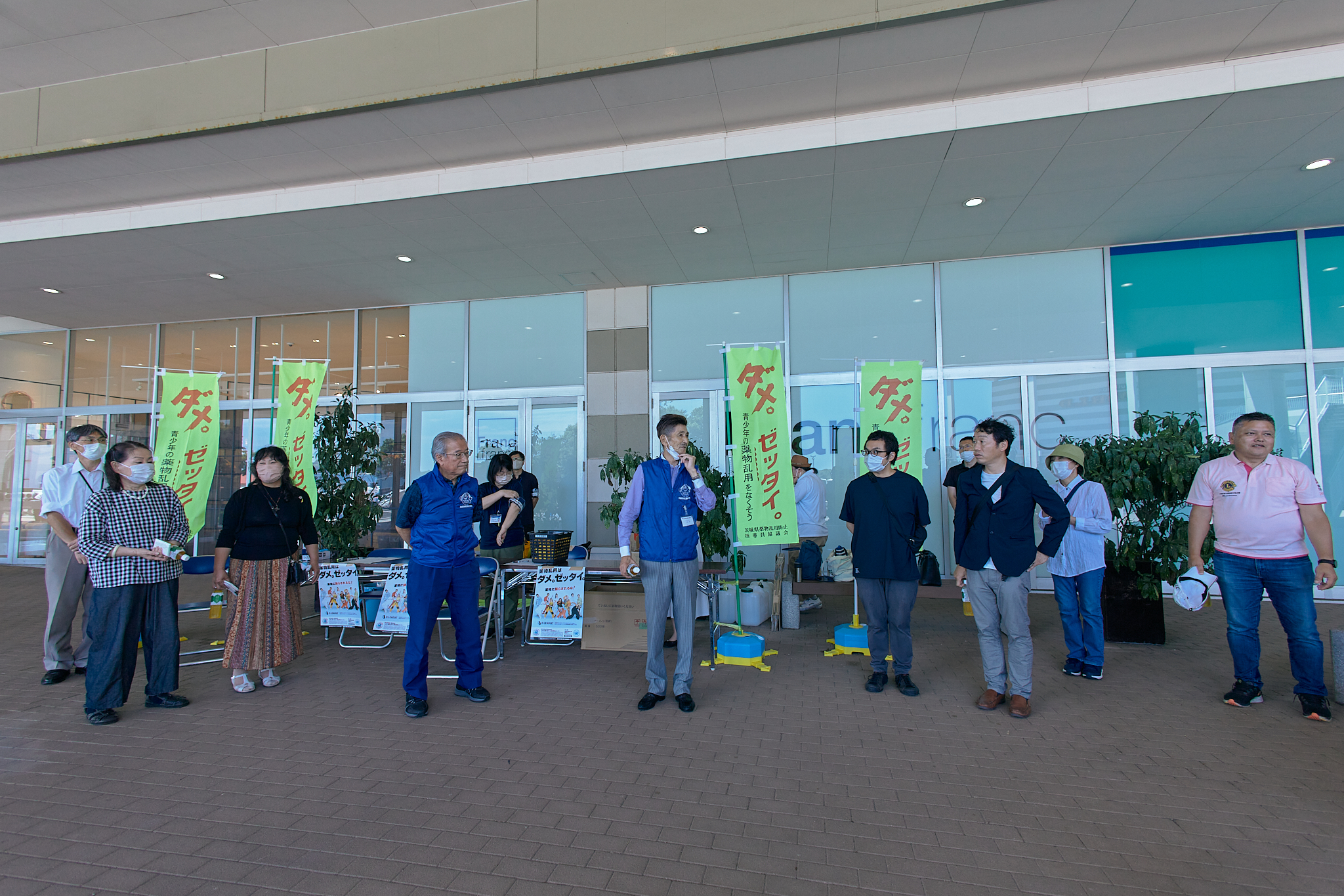 令和5年度「ダメ。ゼッタイ」街頭キャンペーン ひたちなかベストライオンズクラブ 茨城