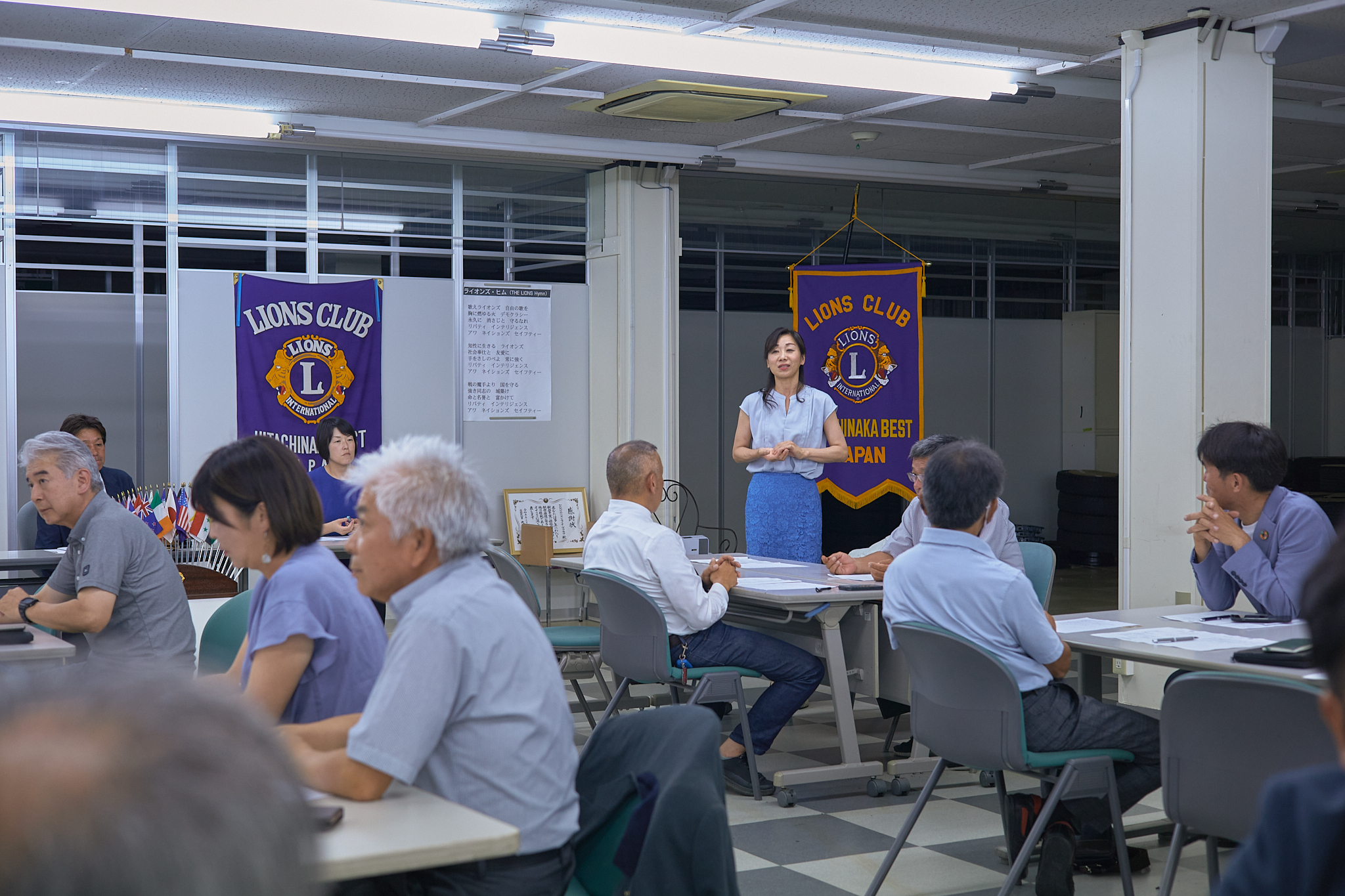 7月理事会・第1例会 ひたちなかベストライオンズクラブ