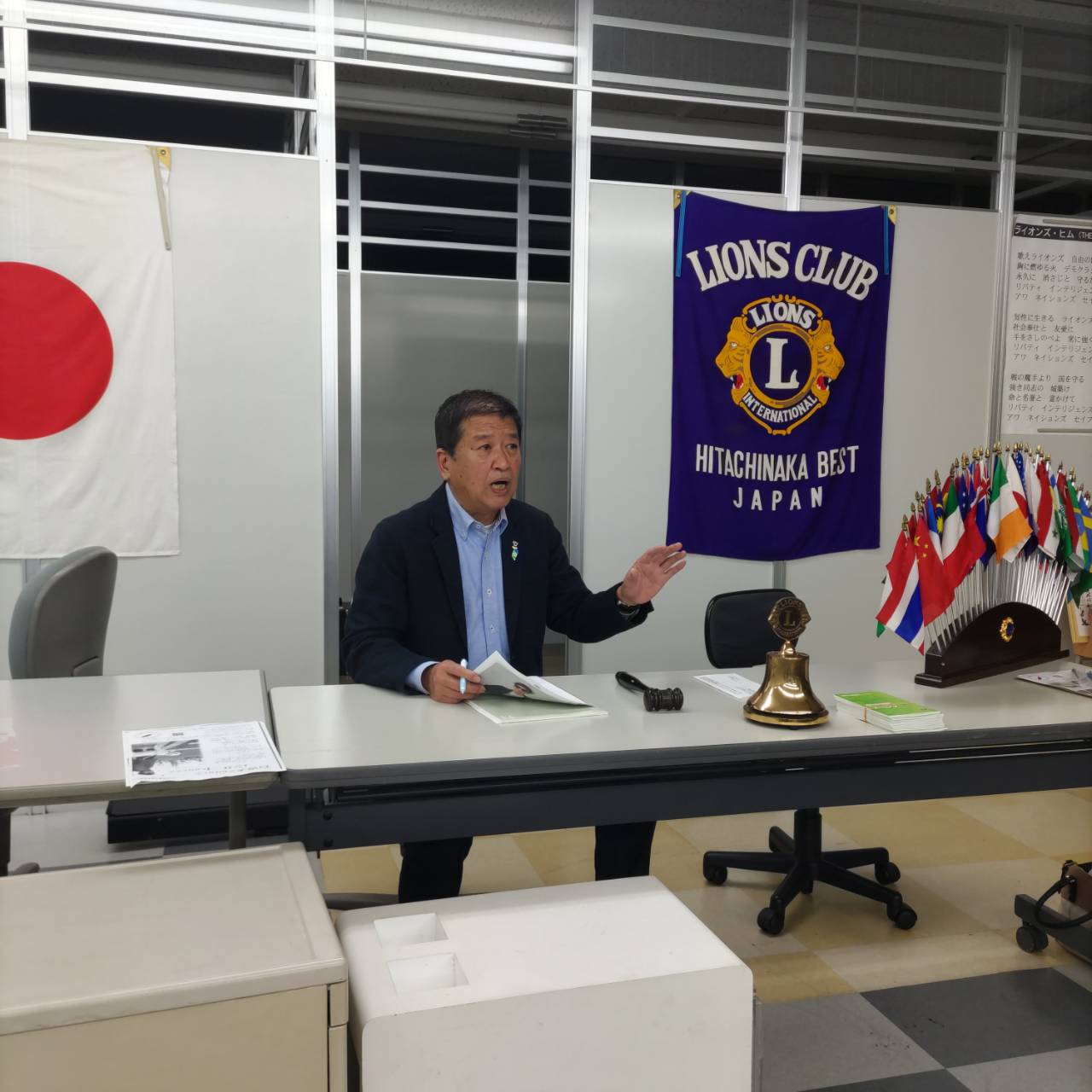 10月第2例会 ひたちなかベストライオンズクラブ 茨城 ひたちなか ライオンズクラブ