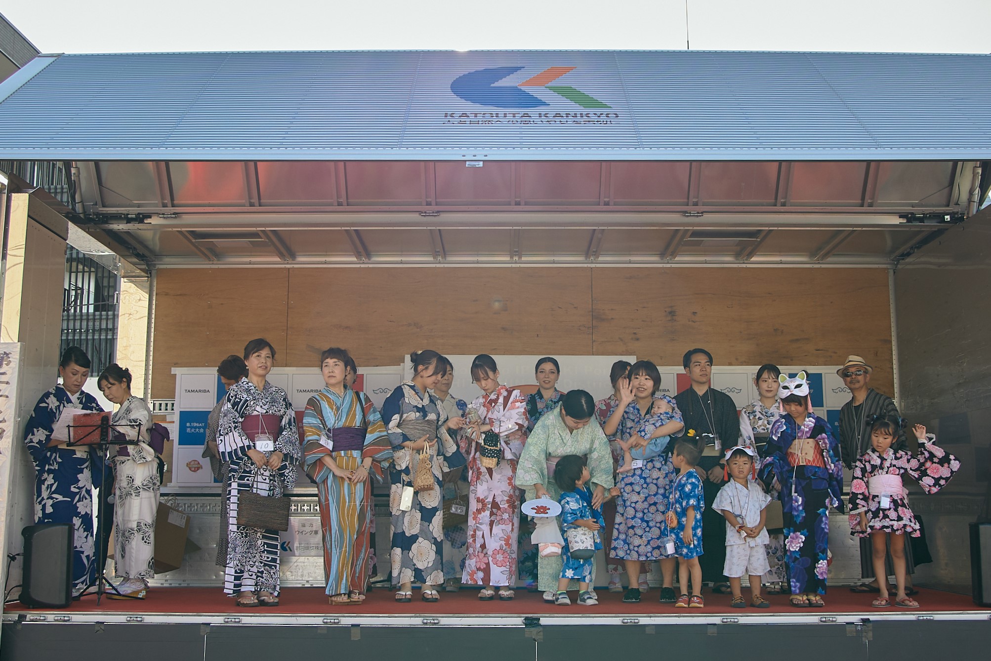 第29回ひたちなか祭り ひたちなかベストライオンズクラブ 茨城 ひたちなか ライオンズクラブ