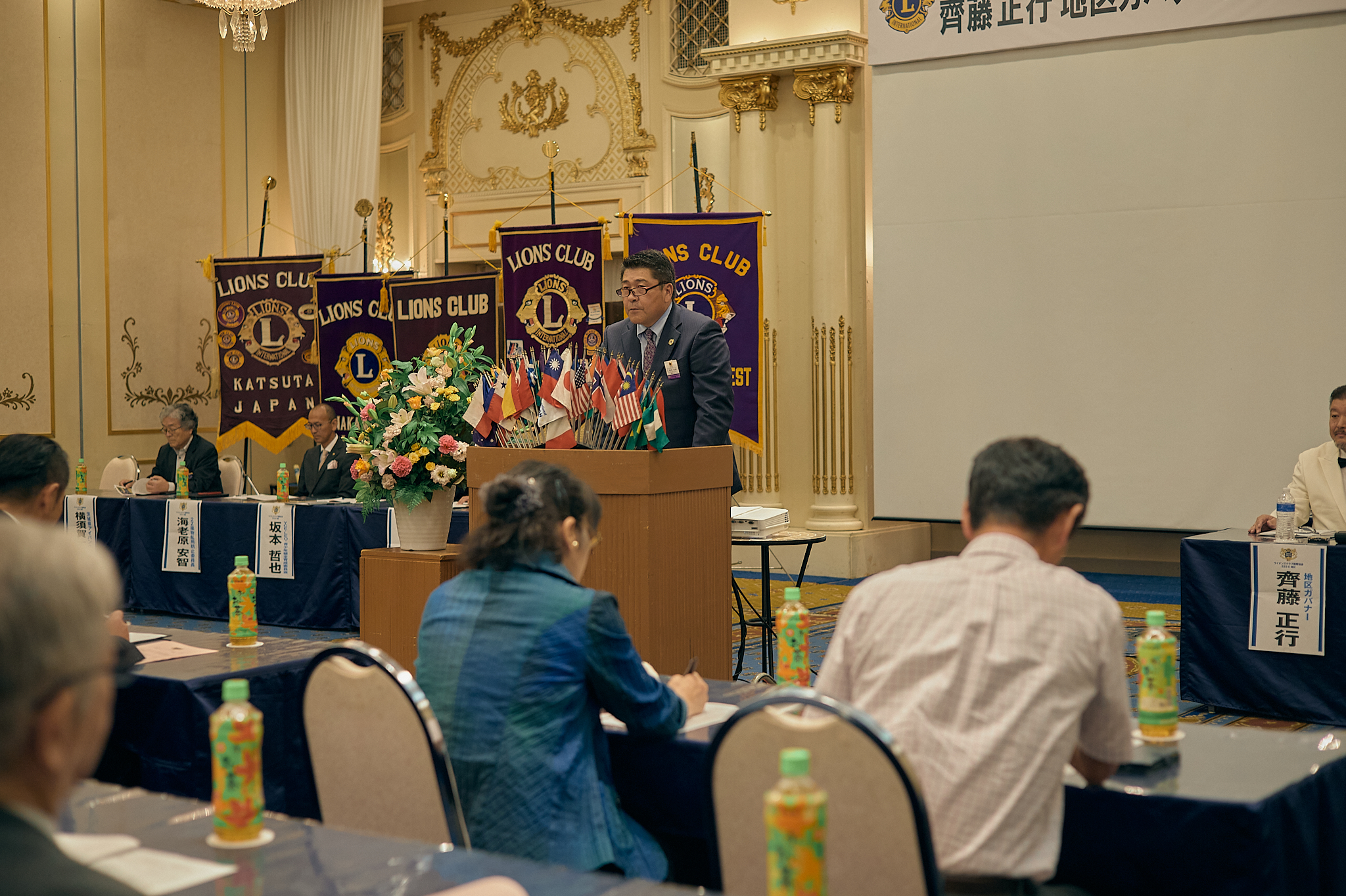 8月第2例会（2023～2024年度1R2Z地区ガバナー公式訪問合同例会）ひたちなかベストライオンズクラブ 茨城 ひたちなか ライオンズクラブ