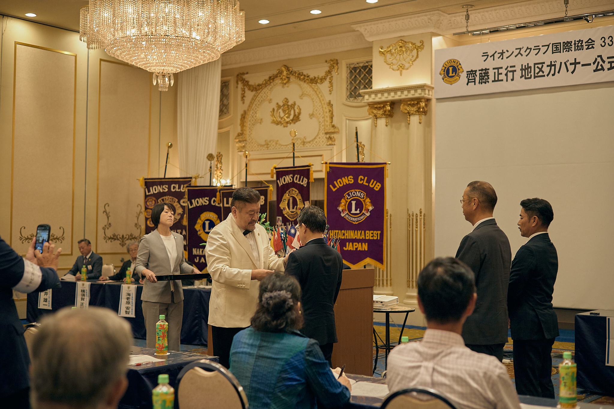8月第2例会（2023～2024年度1R2Z地区ガバナー公式訪問合同例会）ひたちなかベストライオンズクラブ 茨城 ひたちなか ライオンズクラブ