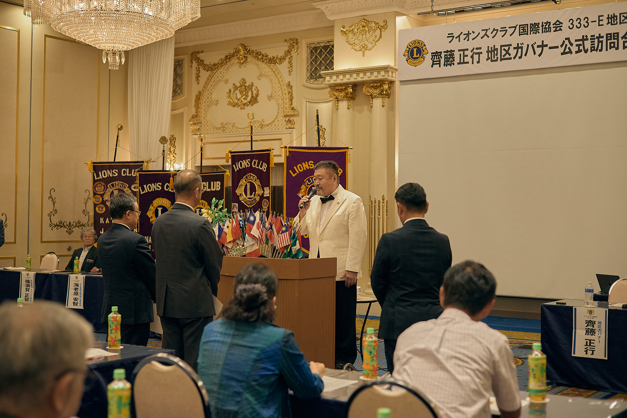 8月第2例会（2023～2024年度1R2Z地区ガバナー公式訪問合同例会）ひたちなかベストライオンズクラブ 茨城 ひたちなか ライオンズクラブ