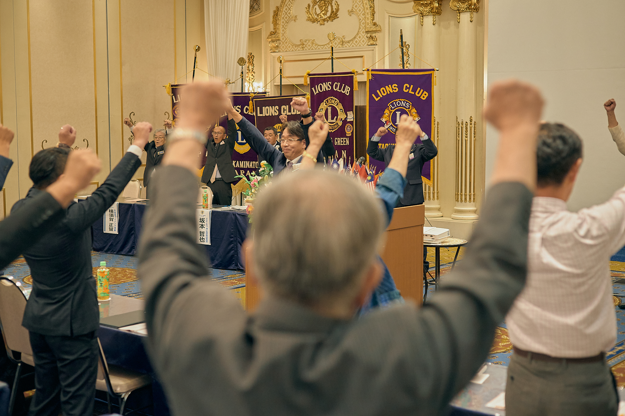 8月第2例会（2023～2024年度1R2Z地区ガバナー公式訪問合同例会）ひたちなかベストライオンズクラブ 茨城 ひたちなか ライオンズクラブ