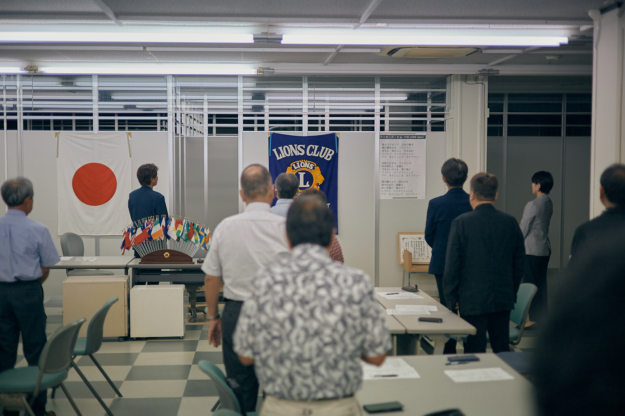 9月第2例会 ひたちなかベストライオンズクラブ 茨城 ひたちなか ライオンズクラブ
