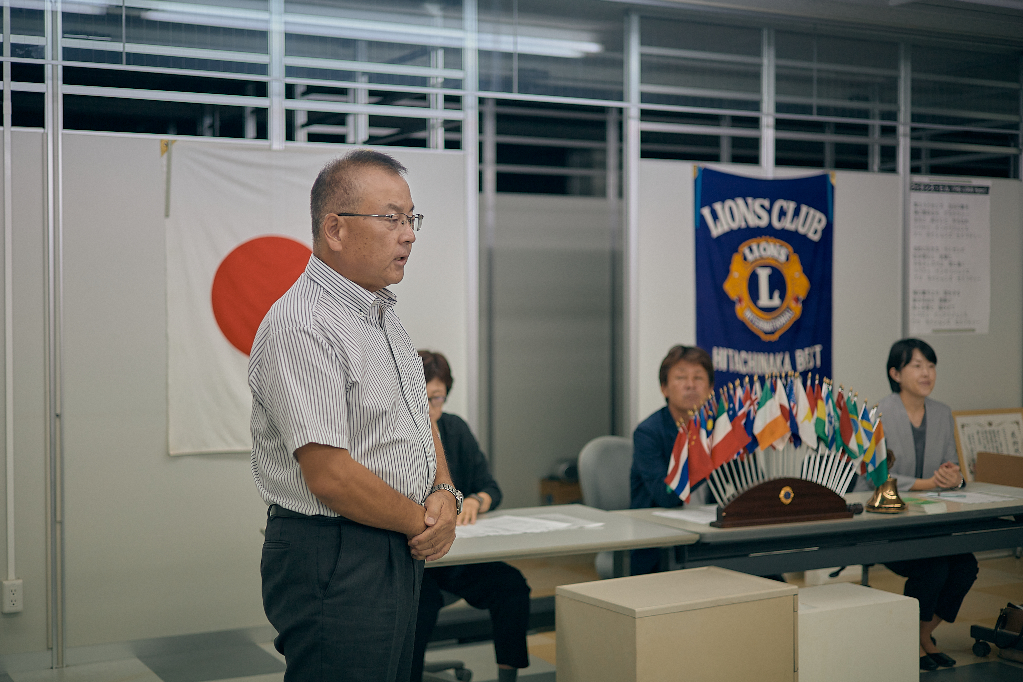 9月第2例会 ひたちなかベストライオンズクラブ 茨城 ひたちなか ライオンズクラブ