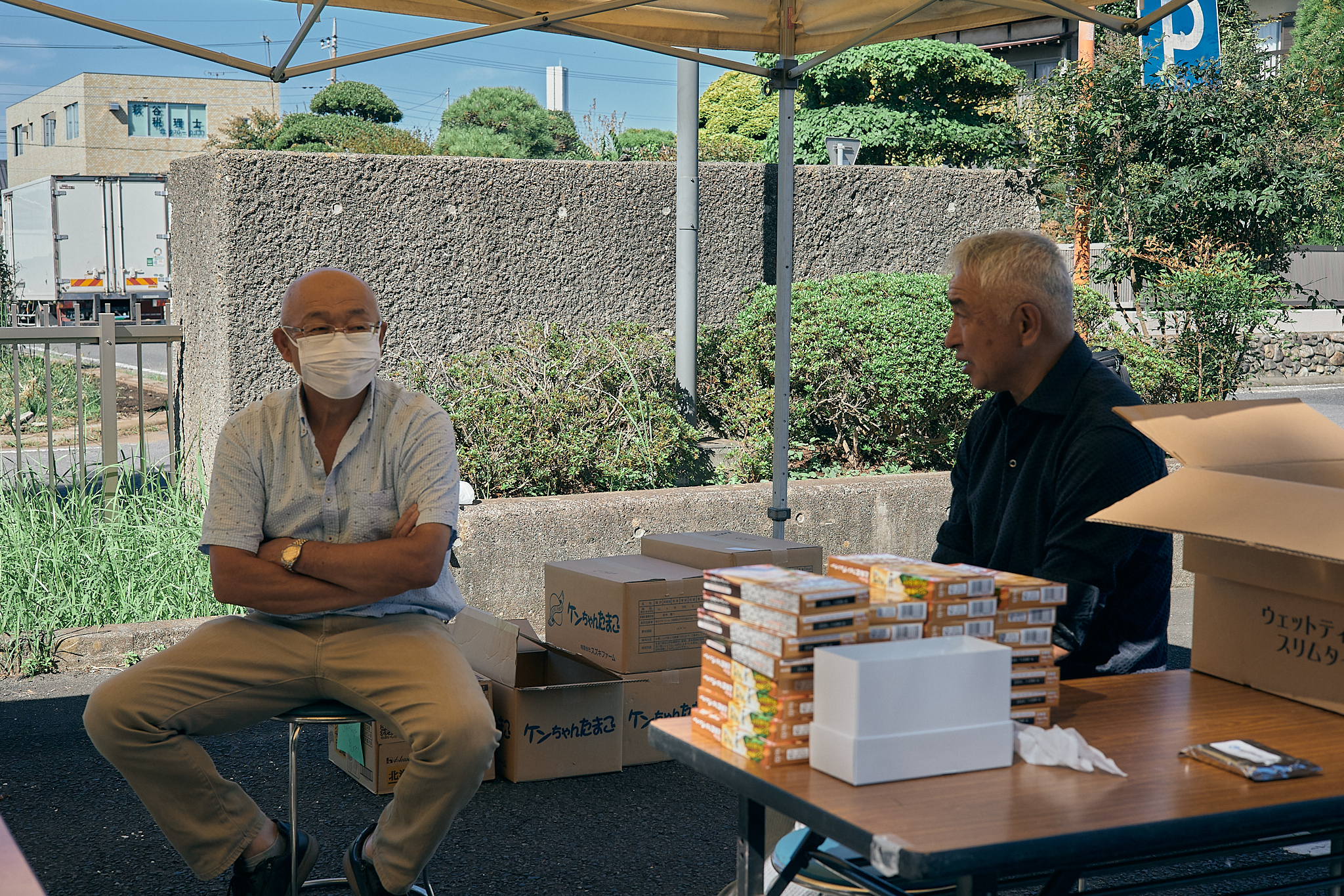 献血事業 ひたちなかベストライオンズクラブ 茨城 ひたちなか ライオンズクラブ