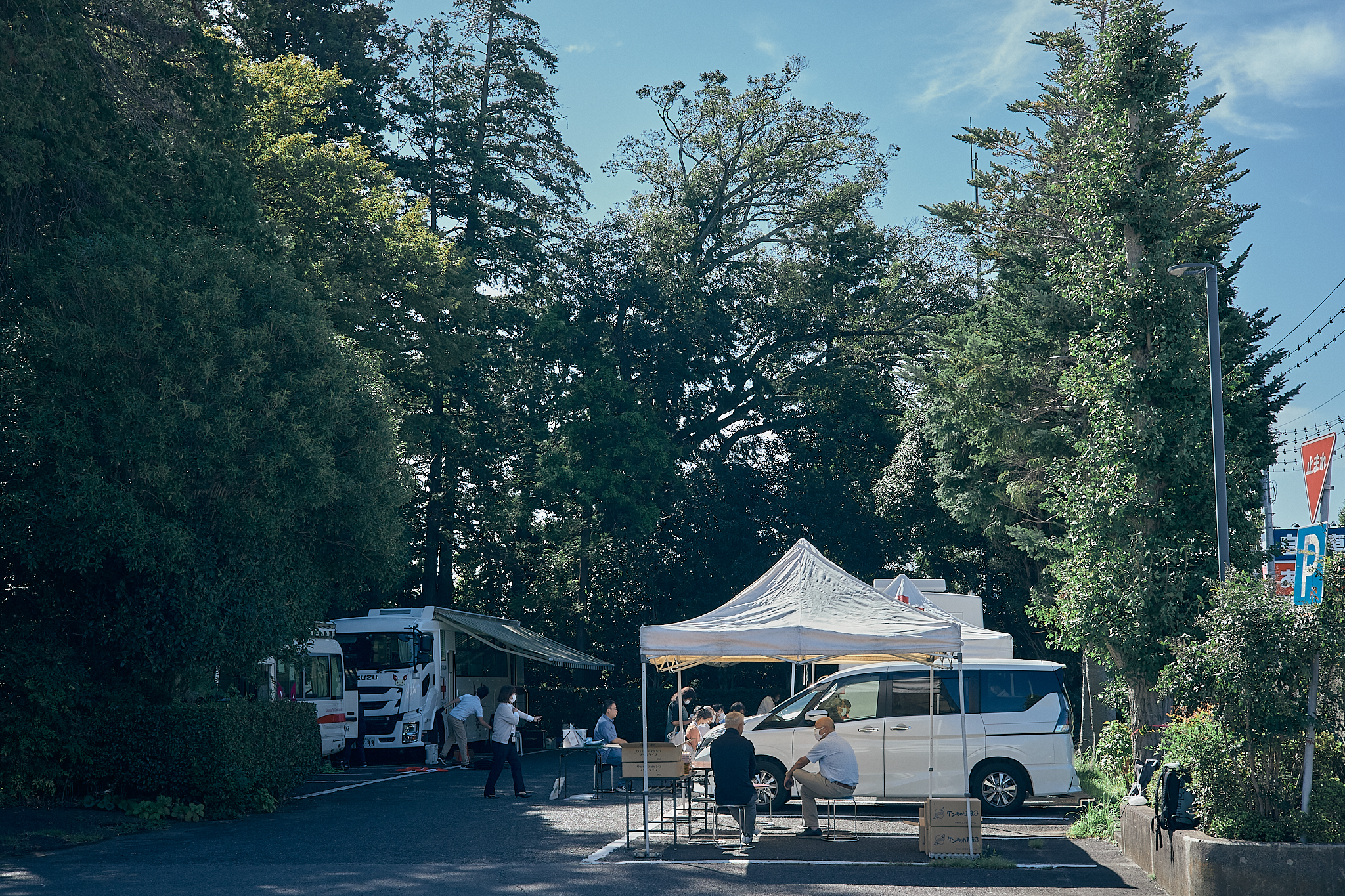 献血事業 ひたちなかベストライオンズクラブ 茨城 ひたちなか ライオンズクラブ
