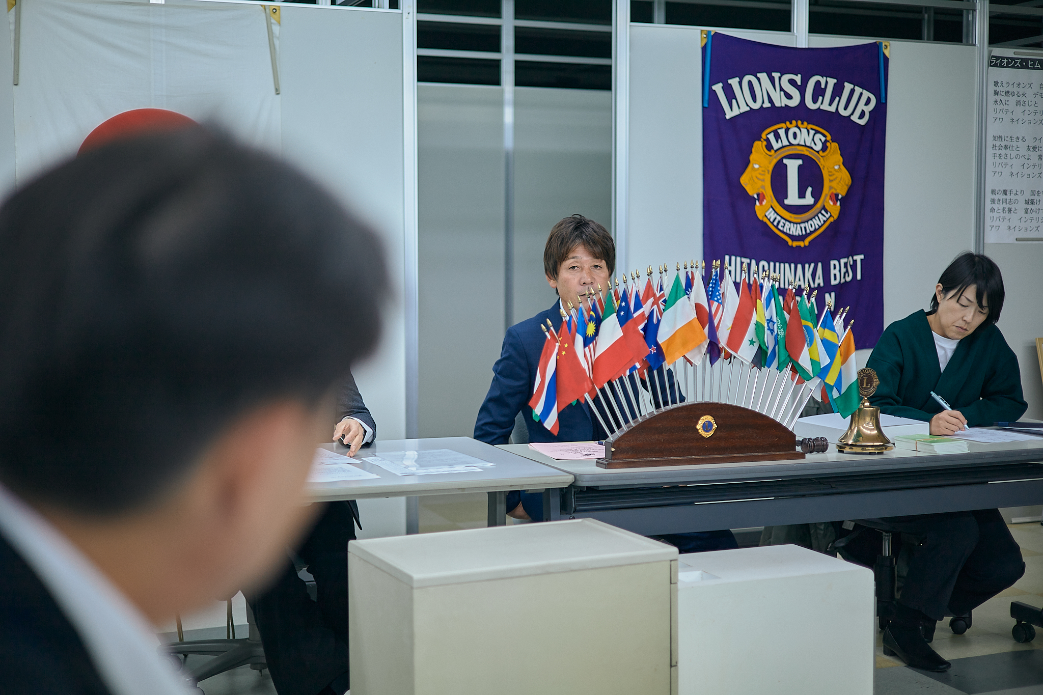 11月理事会・第1例会 ひたちなかベストライオンズクラブ 茨城 ひたちなか ライオンズクラブ