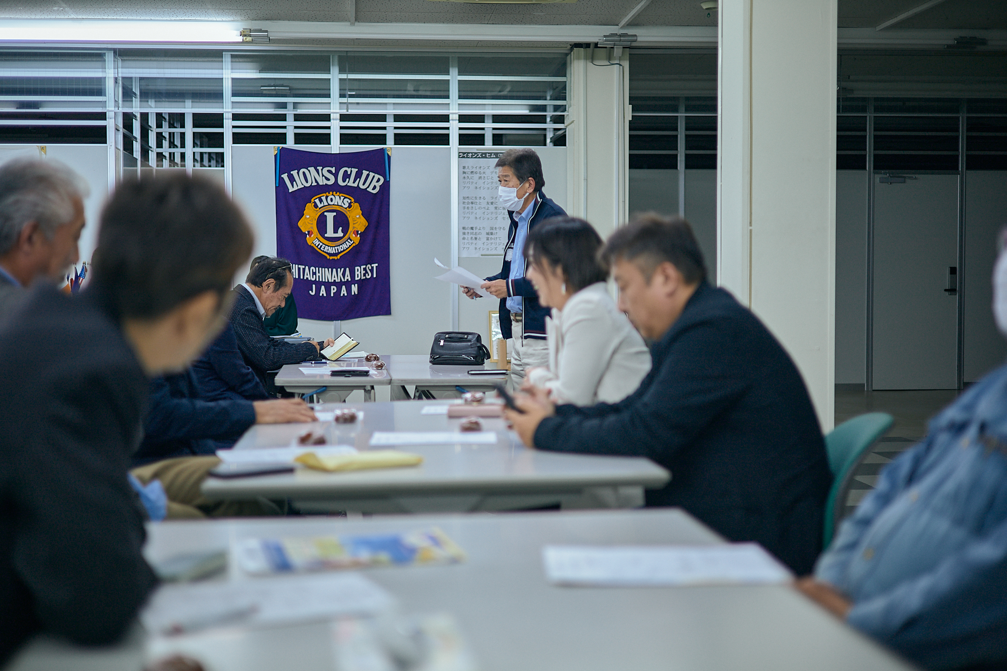 11月理事会・第1例会 ひたちなかベストライオンズクラブ 茨城 ひたちなか ライオンズクラブ