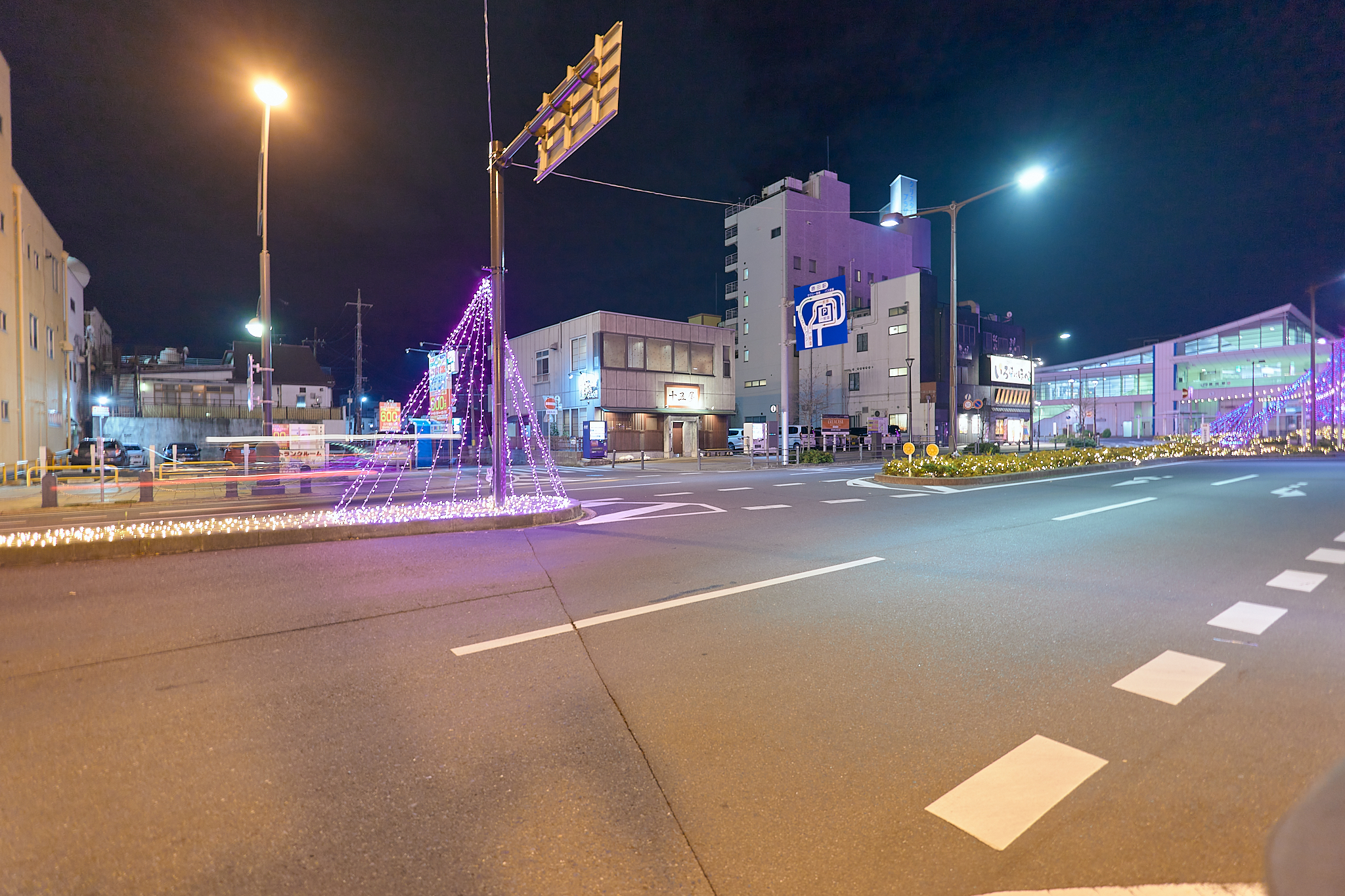 12月第2例会 ひたちなかベストライオンズクラブ 茨城 ひたちなか
