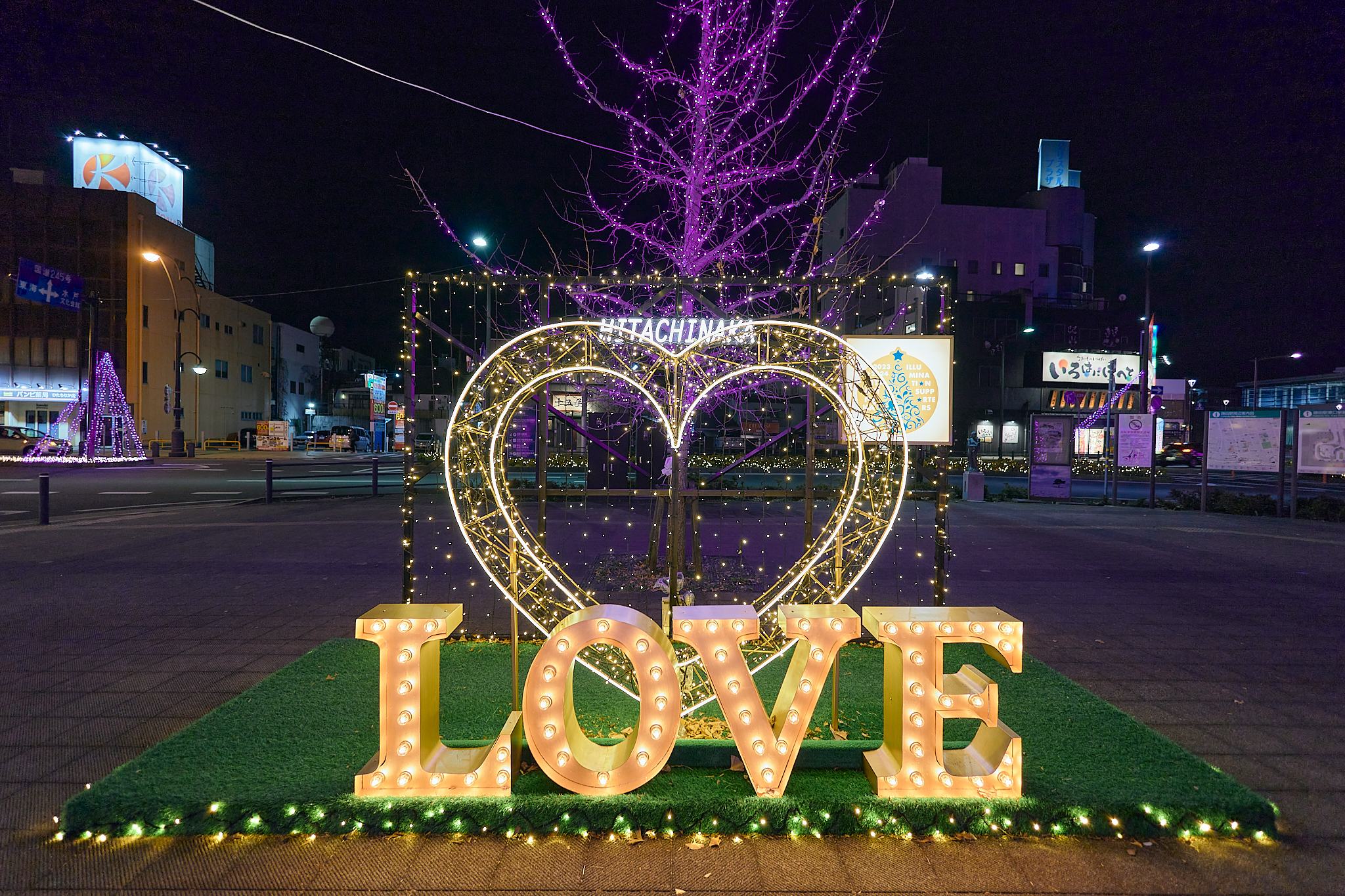 12月第2例会 ひたちなかベストライオンズクラブ 茨城 ひたちなか