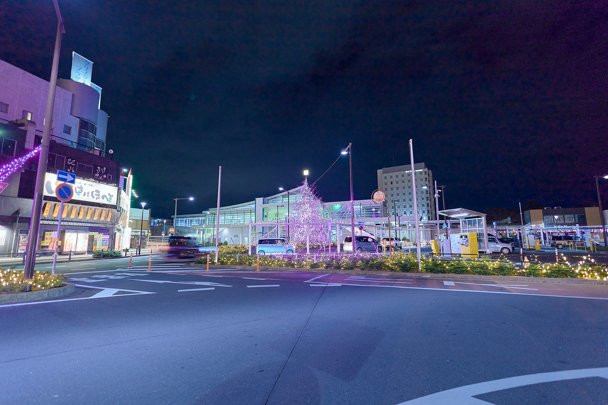 12月第2例会 ひたちなかベストライオンズクラブ 茨城 ひたちなか