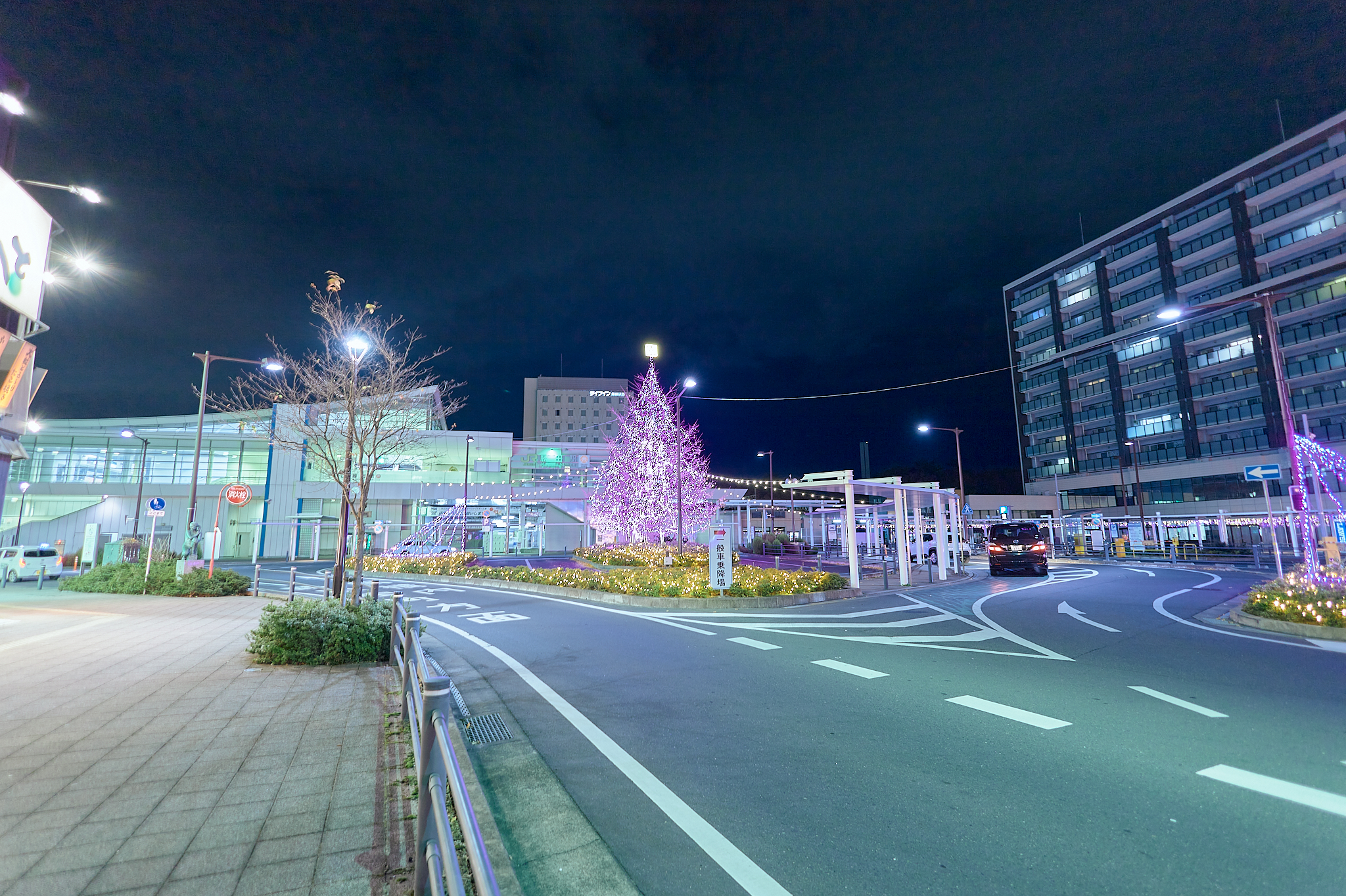 12月第2例会 ひたちなかベストライオンズクラブ 茨城 ひたちなか
