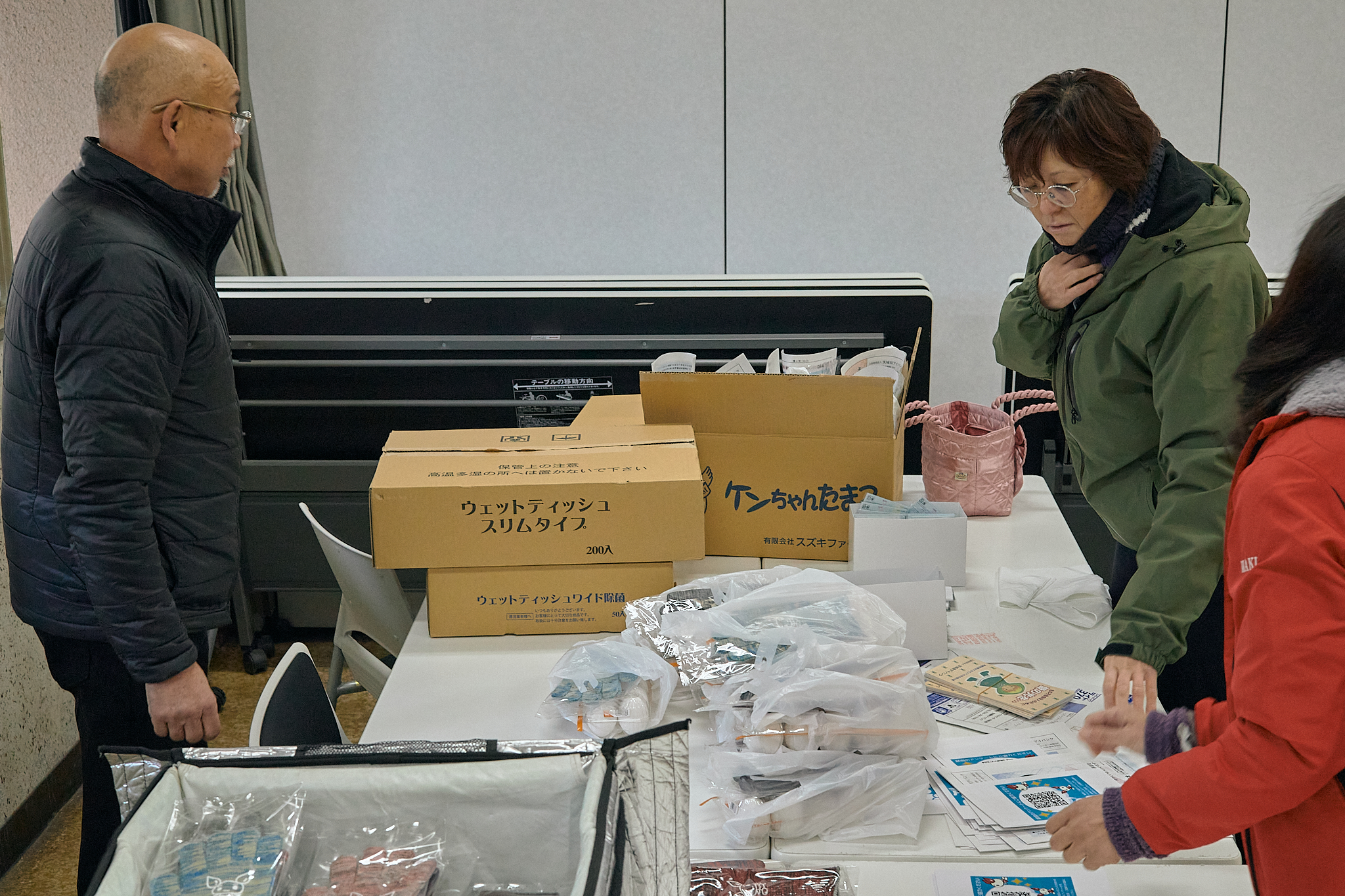 献血事業 ひたちなかベストライオンズクラブ 茨城 ひたちなか ライオンズクラブ