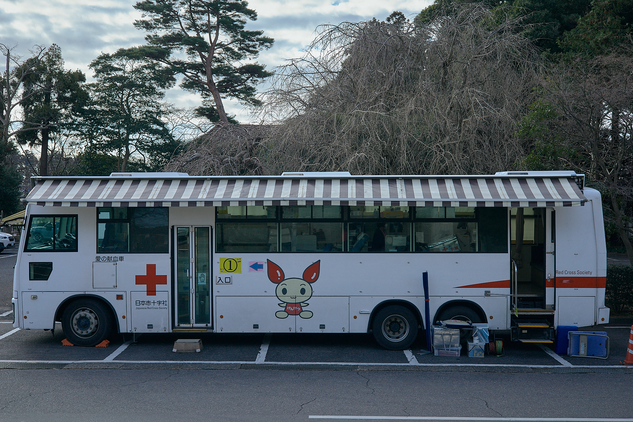 献血事業 ひたちなかベストライオンズクラブ 茨城 ひたちなか ライオンズクラブ