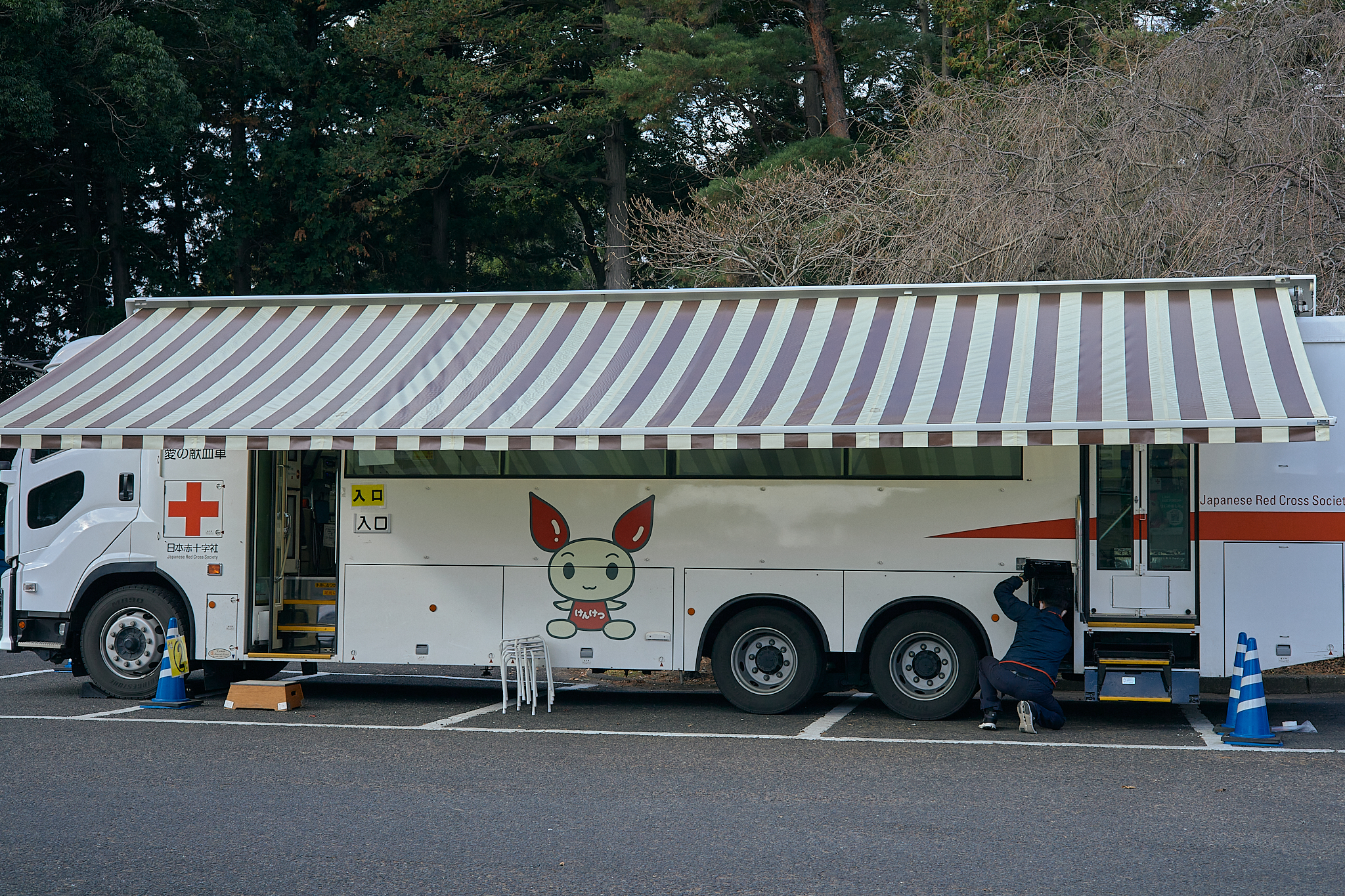献血事業 ひたちなかベストライオンズクラブ 茨城 ひたちなか ライオンズクラブ