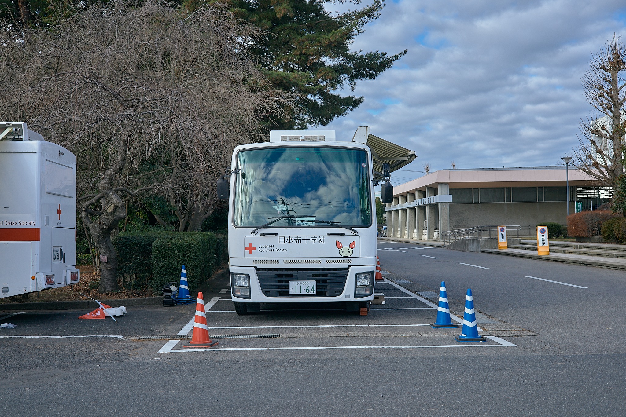 献血事業 ひたちなかベストライオンズクラブ 茨城 ひたちなか ライオンズクラブ