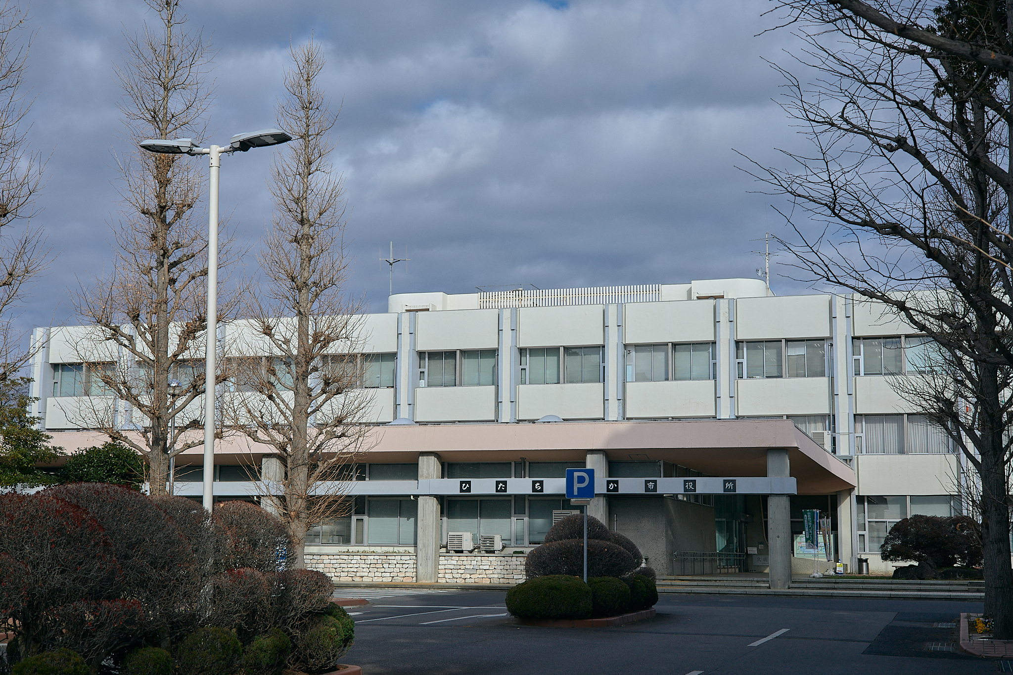 献血事業 ひたちなかベストライオンズクラブ 茨城 ひたちなか ライオンズクラブ