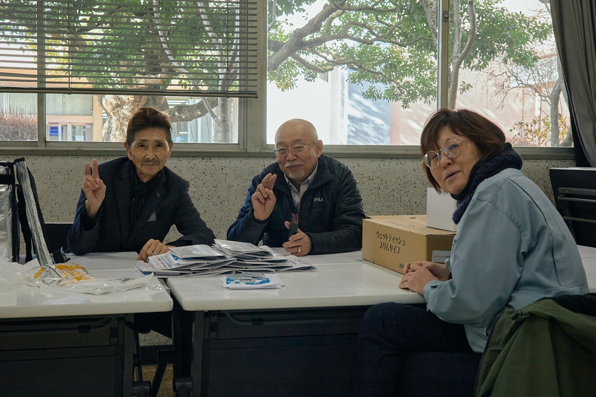 献血事業 ひたちなかベストライオンズクラブ 茨城 ひたちなか ライオンズクラブ