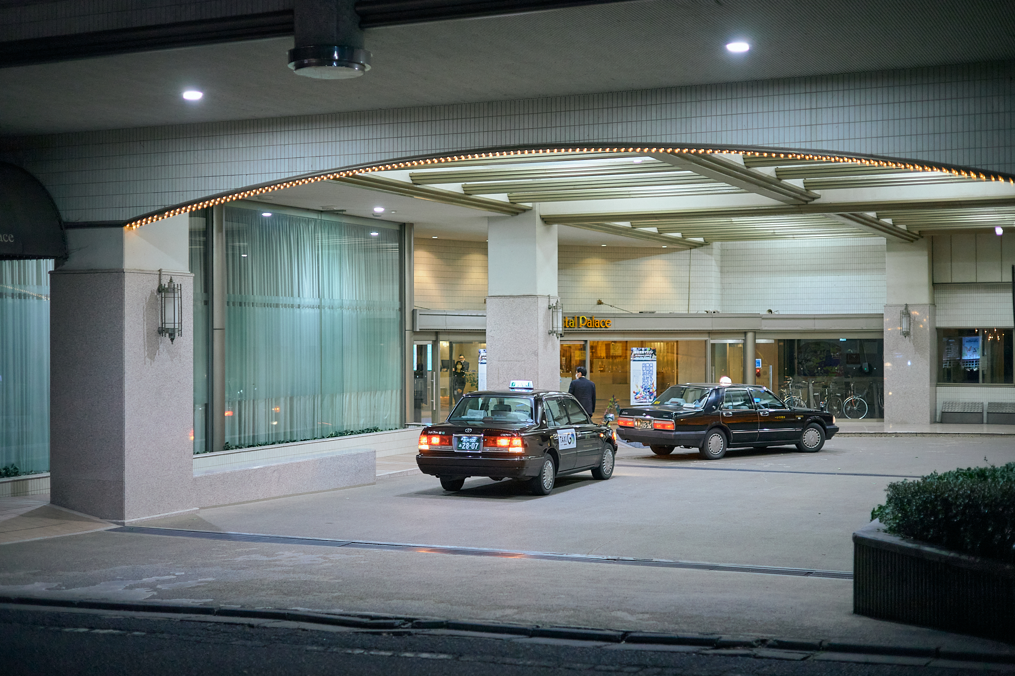 1月理事会・第1例会 ひたちなかベストライオンズクラブ 茨城 ひたちなか ライオンズクラブ