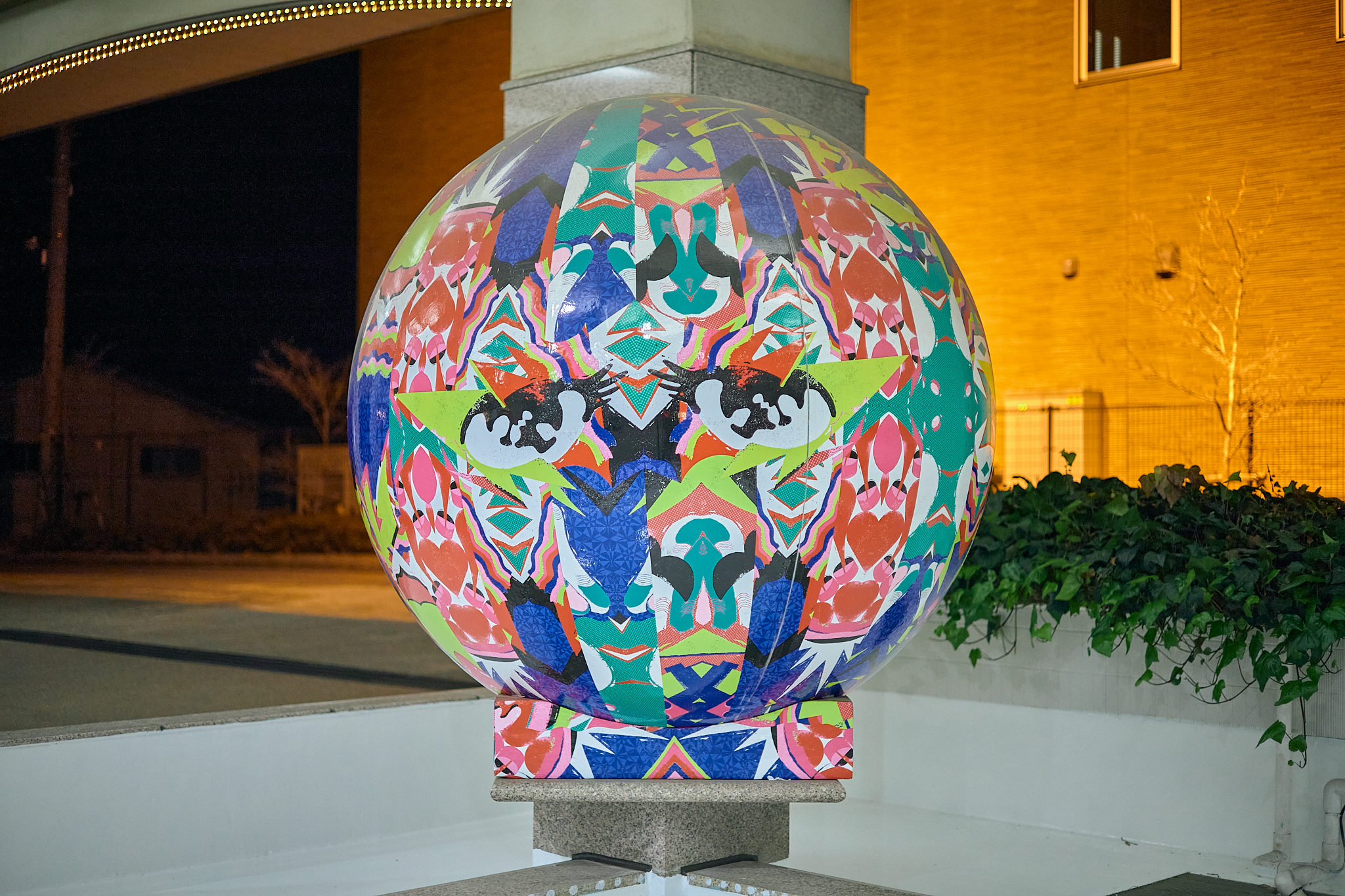 1月理事会・第1例会 ひたちなかベストライオンズクラブ 茨城 ひたちなか ライオンズクラブ