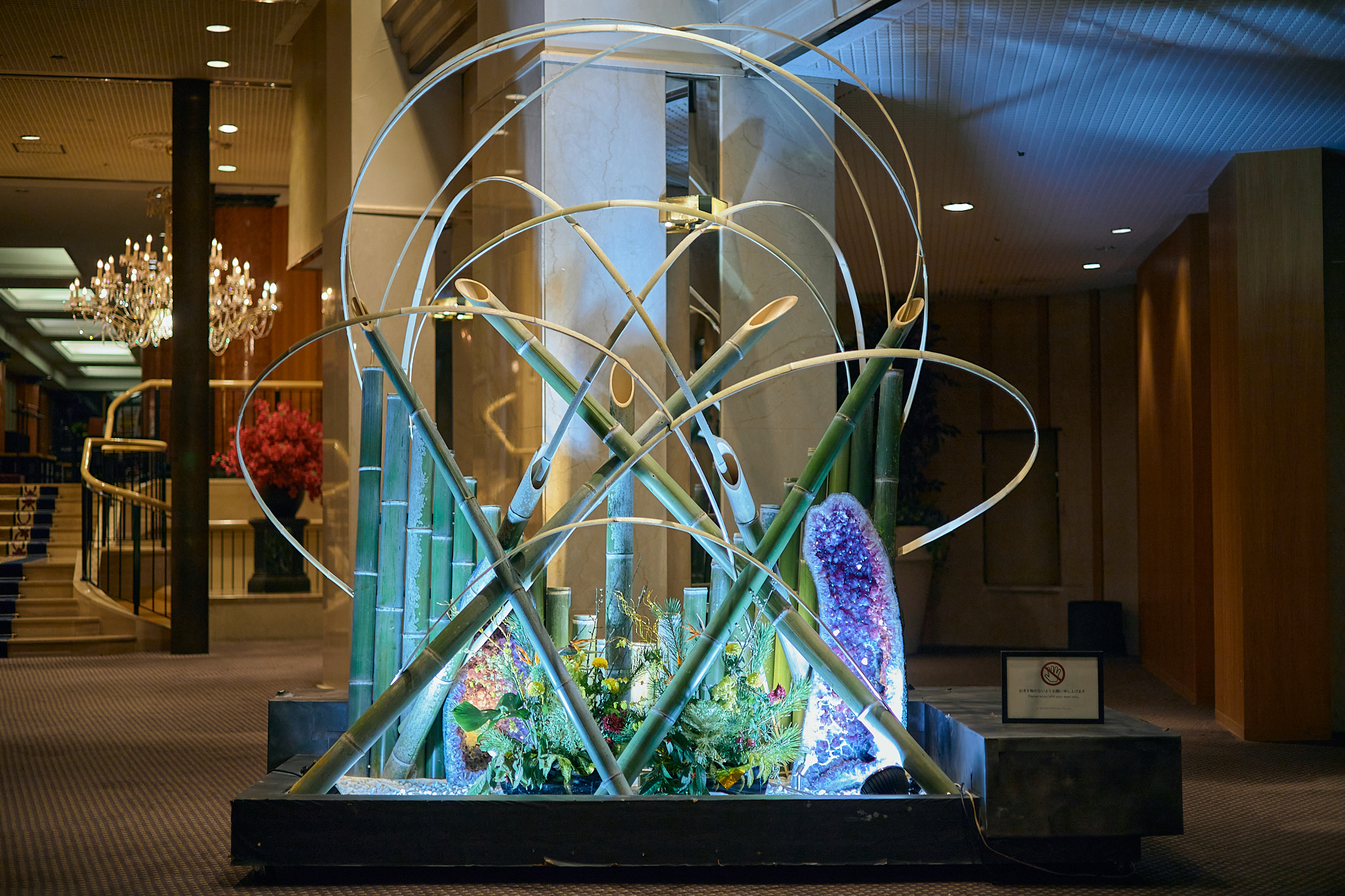 1月理事会・第1例会 ひたちなかベストライオンズクラブ 茨城 ひたちなか ライオンズクラブ