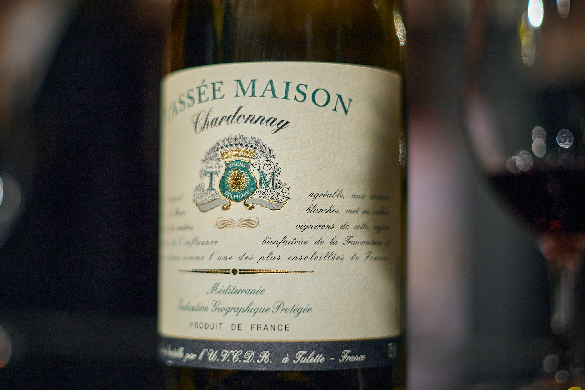 1月理事会・第1例会 ひたちなかベストライオンズクラブ 茨城 ひたちなか ライオンズクラブ