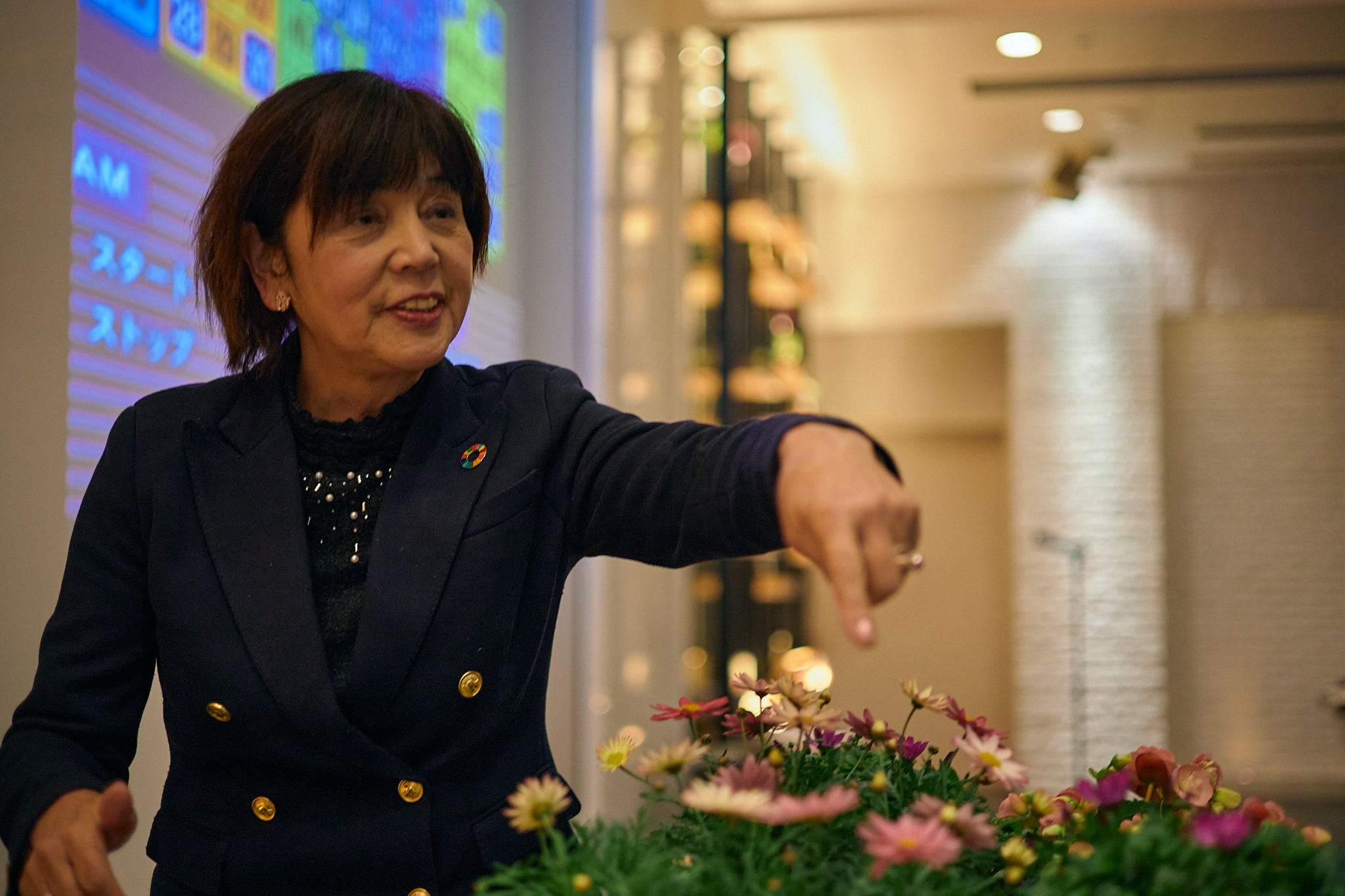 1月理事会・第1例会 ひたちなかベストライオンズクラブ 茨城 ひたちなか ライオンズクラブ